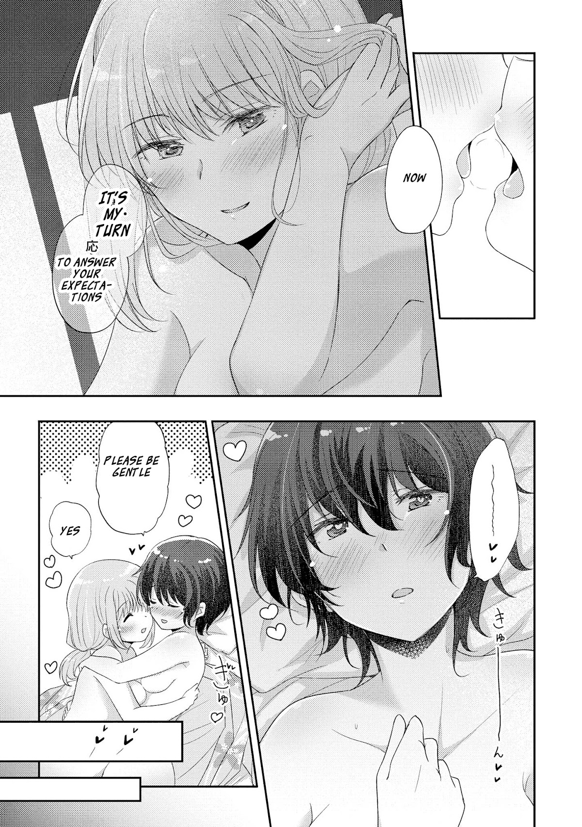 Hayama Sensei To Terano Sensei Ha Tsukiatteiru Chapter 6 page 16 - Chapter 6