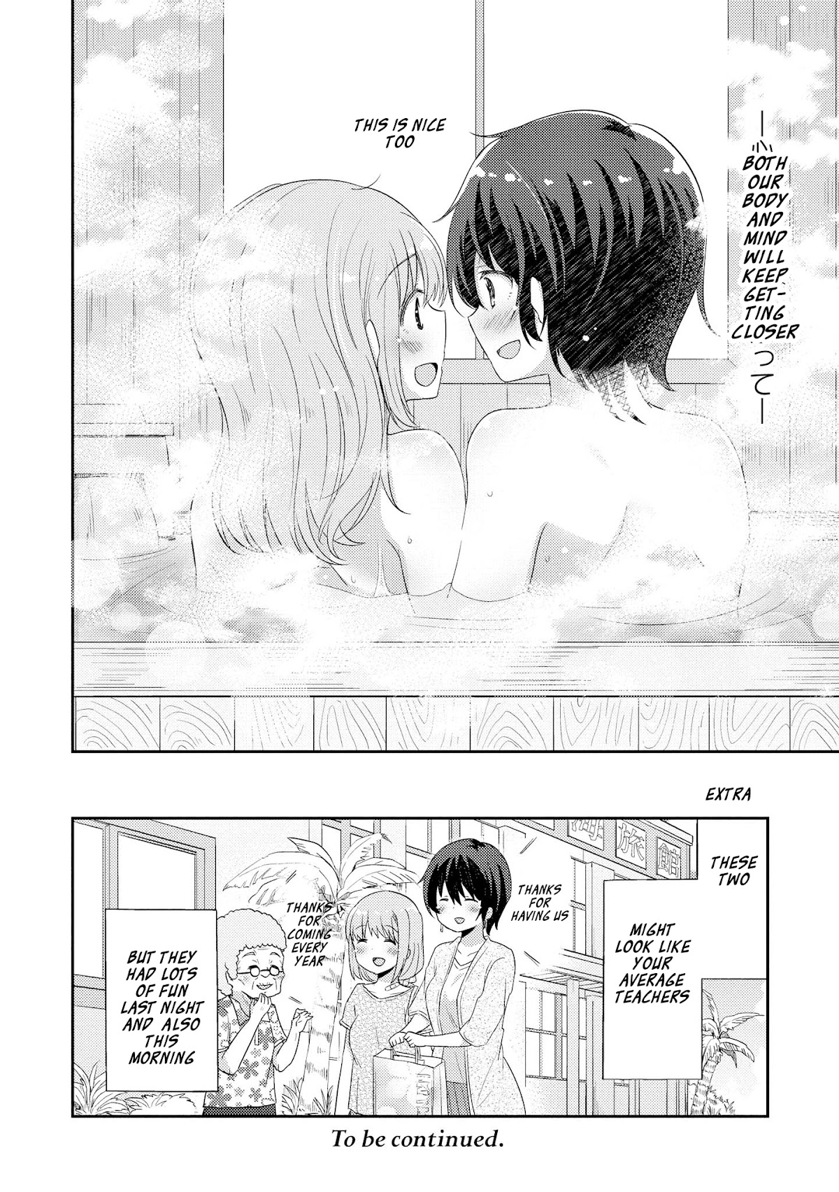 Hayama Sensei To Terano Sensei Ha Tsukiatteiru Chapter 6 page 21 - Chapter 6