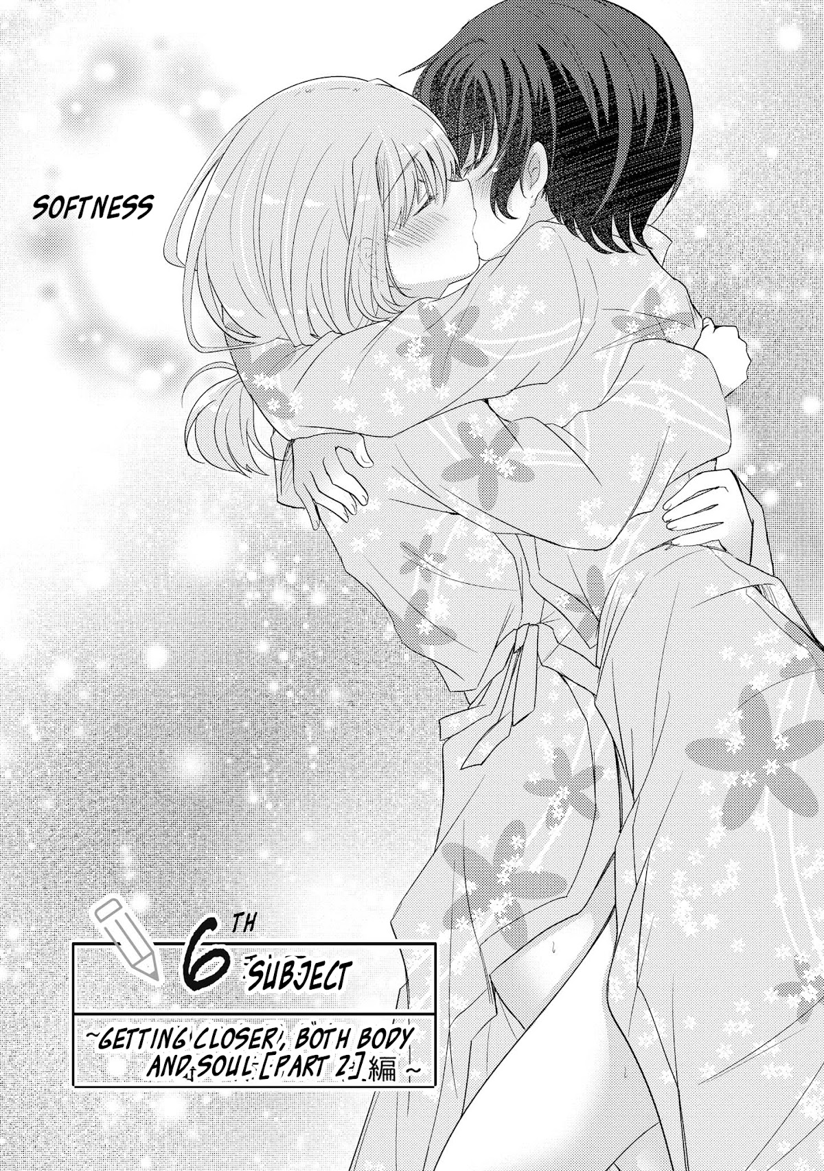 Hayama Sensei To Terano Sensei Ha Tsukiatteiru Chapter 6 page 4 - Chapter 6