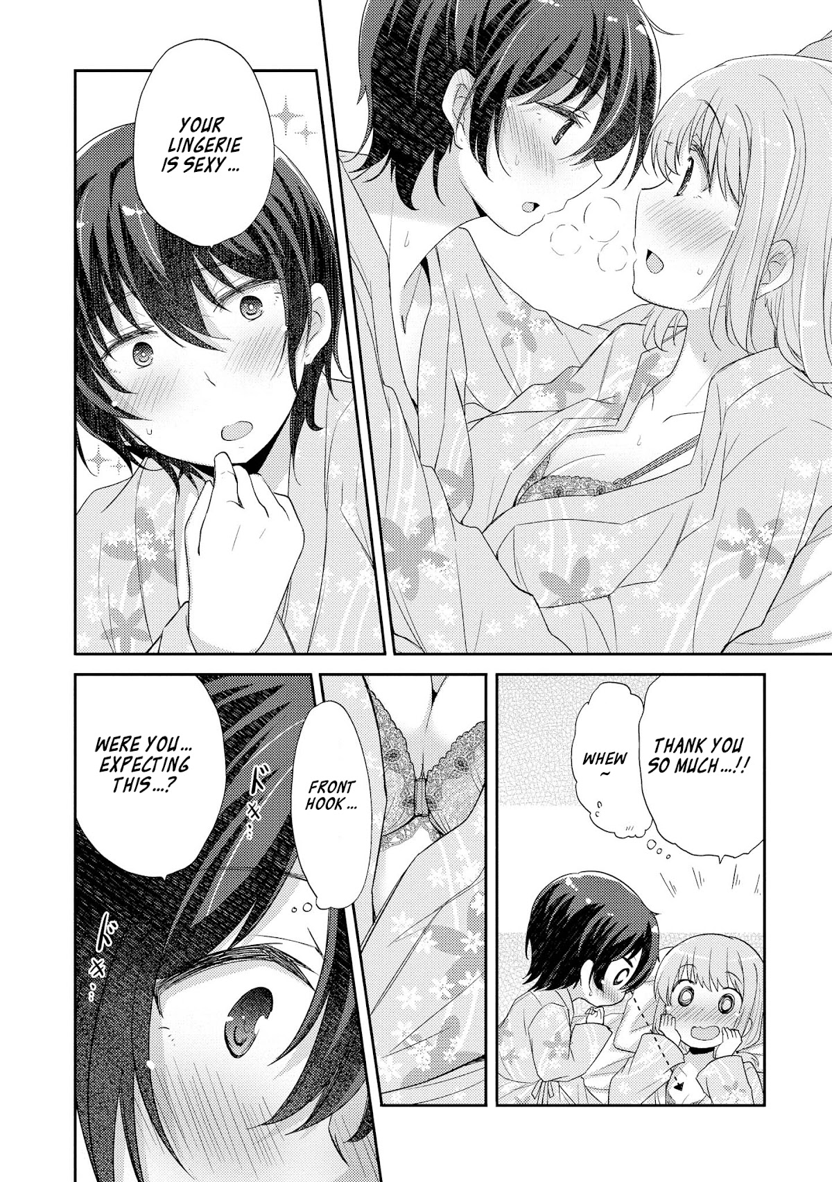 Hayama Sensei To Terano Sensei Ha Tsukiatteiru Chapter 6 page 5 - Chapter 6