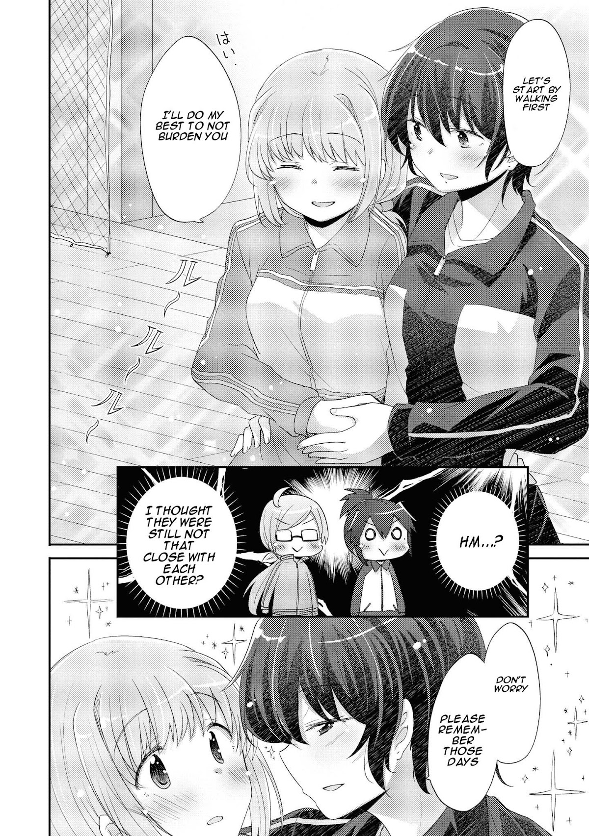 Hayama Sensei To Terano Sensei Ha Tsukiatteiru Chapter 7 page 14 - Chapter 7