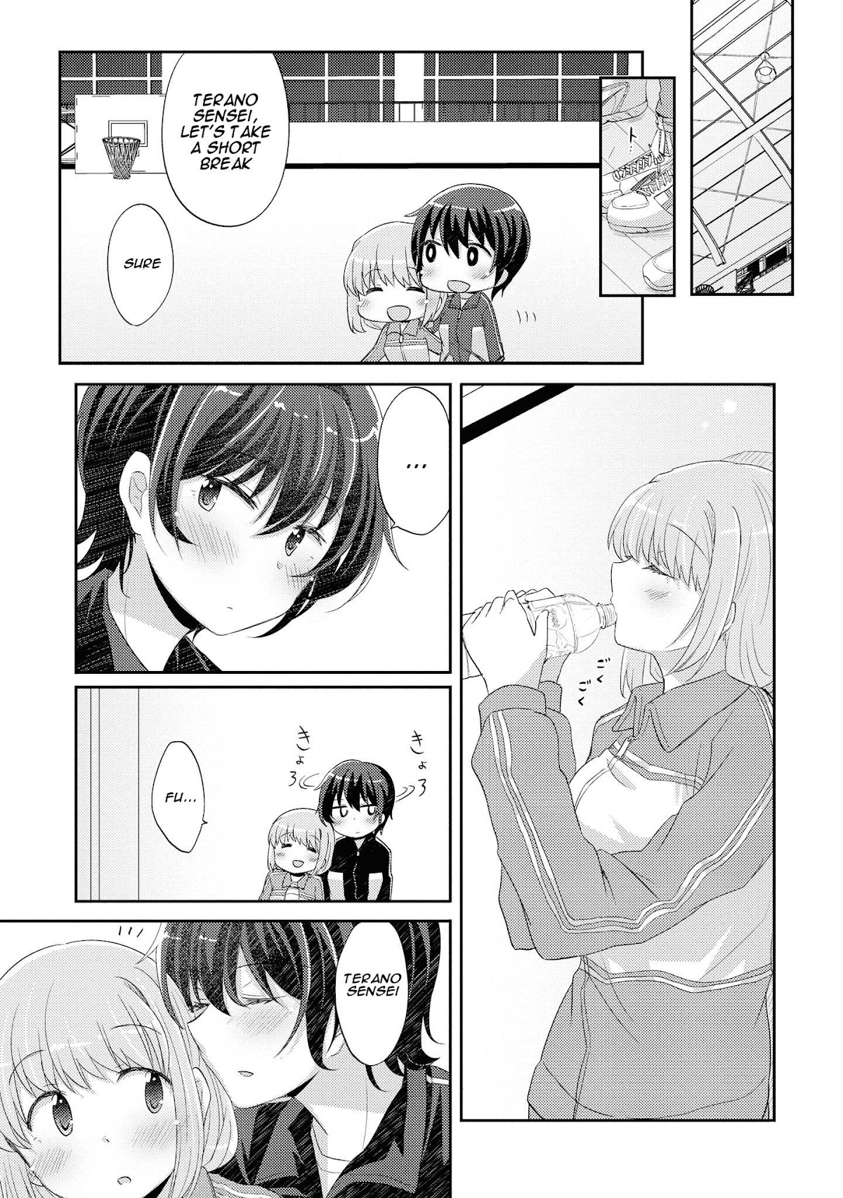 Hayama Sensei To Terano Sensei Ha Tsukiatteiru Chapter 7 page 19 - Chapter 7