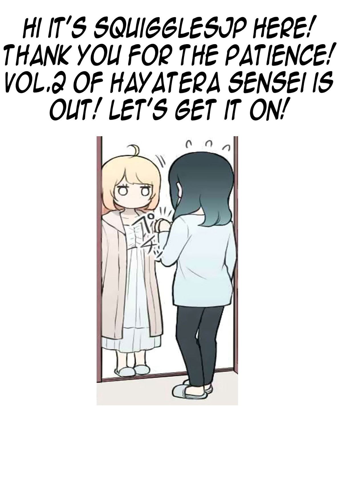 Hayama Sensei To Terano Sensei Ha Tsukiatteiru Chapter 7 page 2 - Chapter 7