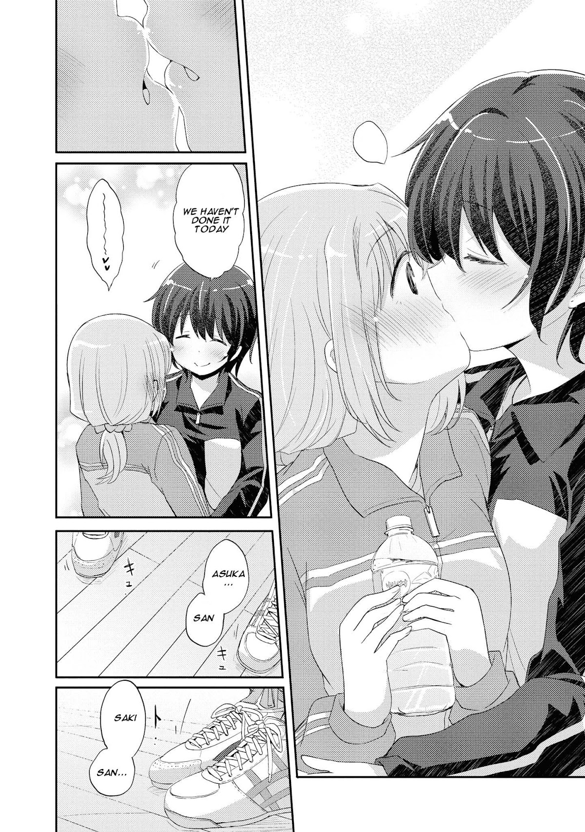 Hayama Sensei To Terano Sensei Ha Tsukiatteiru Chapter 7 page 20 - Chapter 7