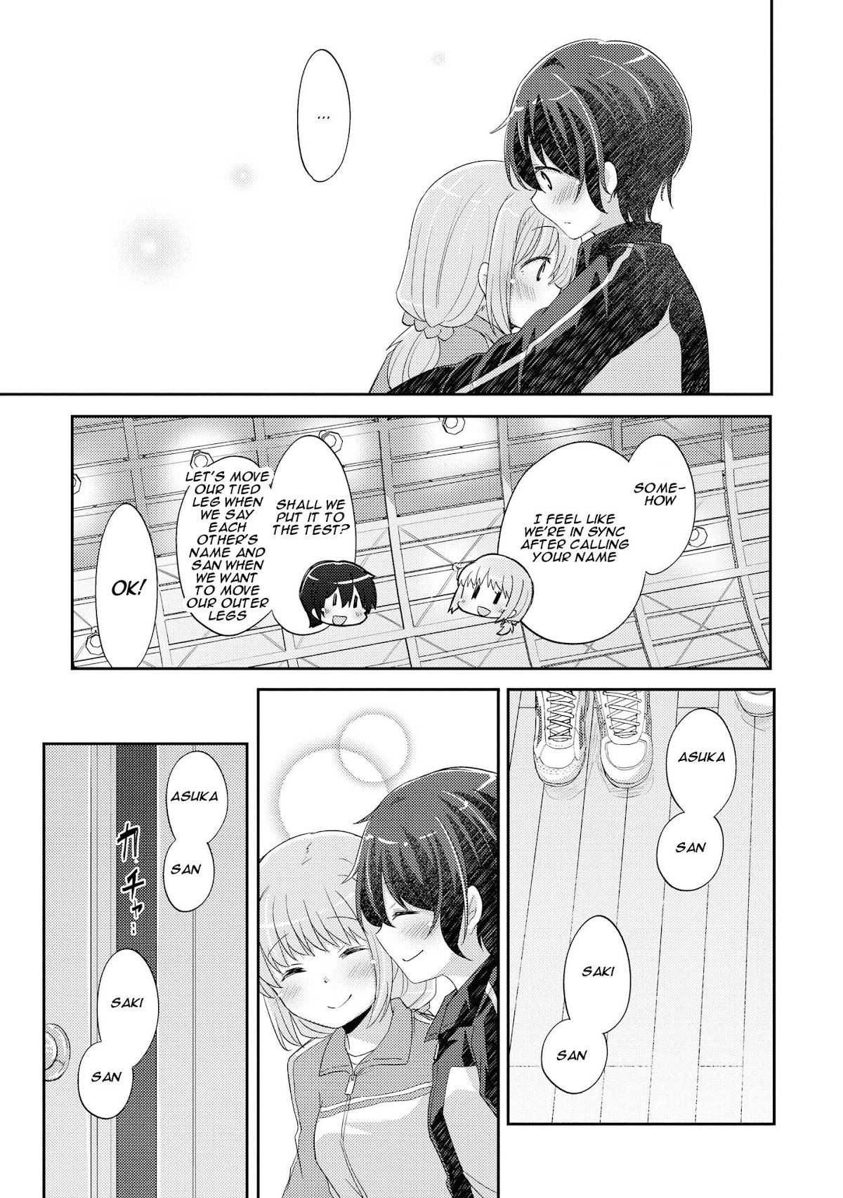 Hayama Sensei To Terano Sensei Ha Tsukiatteiru Chapter 7 page 21 - Chapter 7