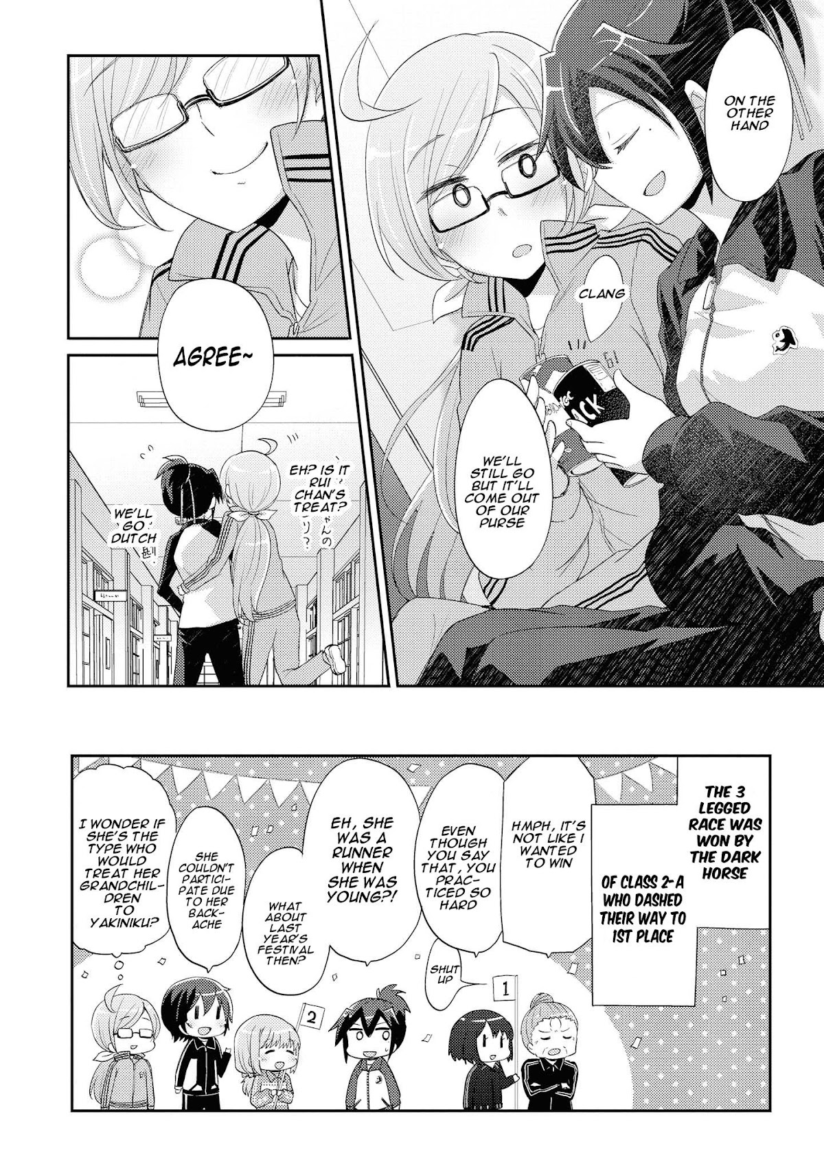 Hayama Sensei To Terano Sensei Ha Tsukiatteiru Chapter 7 page 24 - Chapter 7
