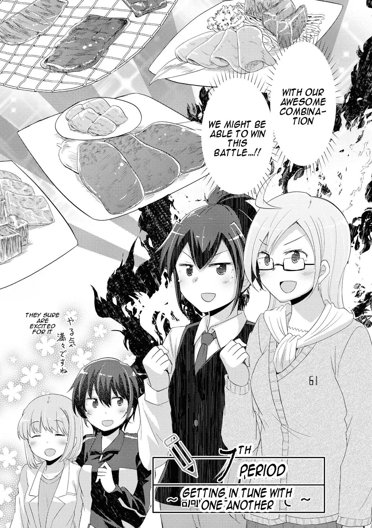 Hayama Sensei To Terano Sensei Ha Tsukiatteiru Chapter 7 page 7 - Chapter 7