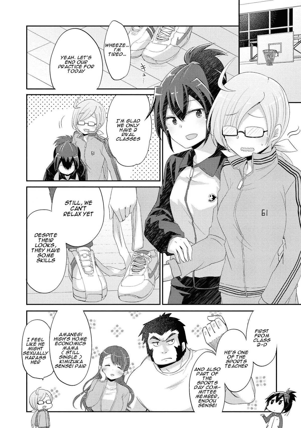 Hayama Sensei To Terano Sensei Ha Tsukiatteiru Chapter 7 page 8 - Chapter 7
