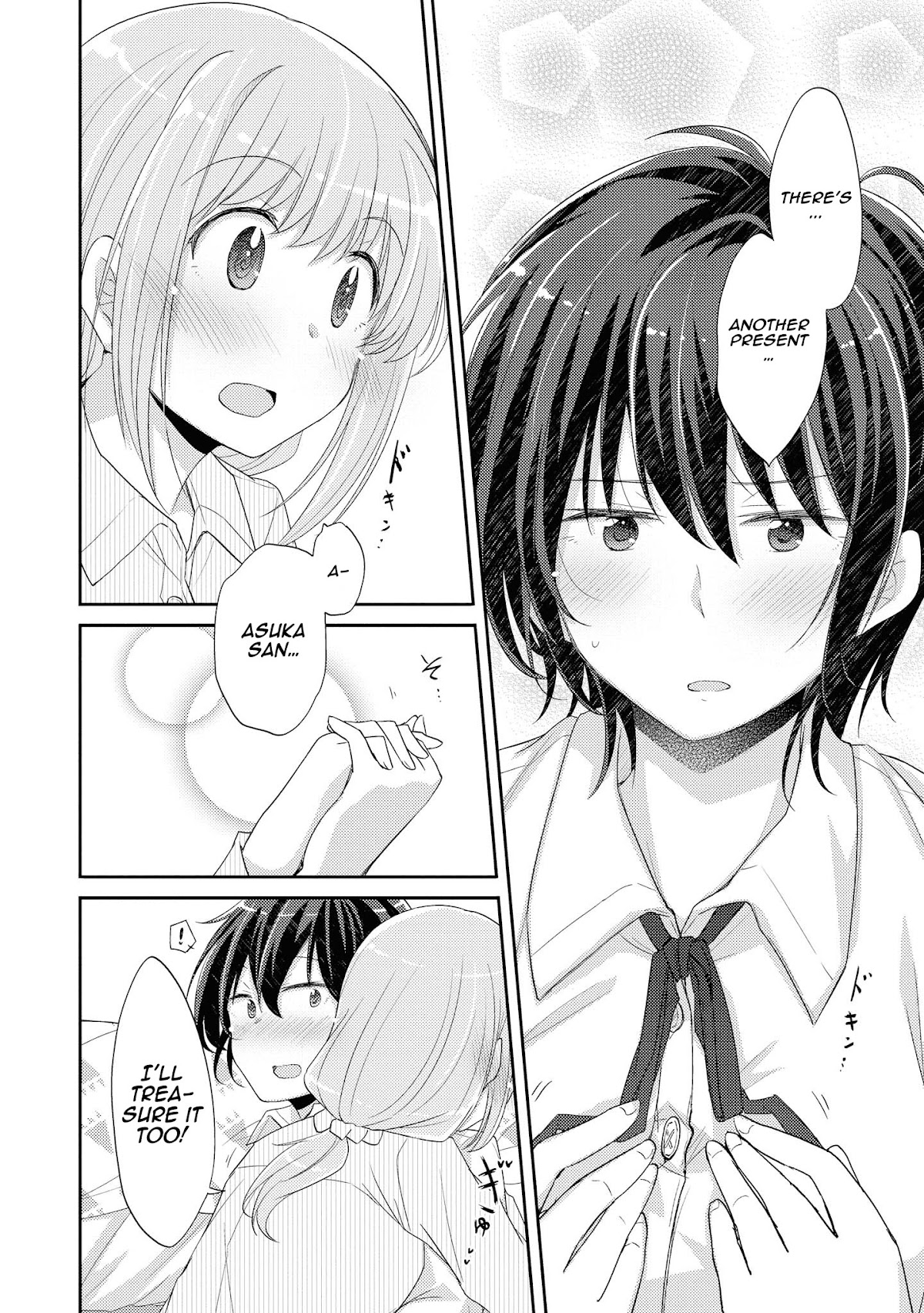Hayama Sensei To Terano Sensei Ha Tsukiatteiru Chapter 8 page 12 - Chapter 8