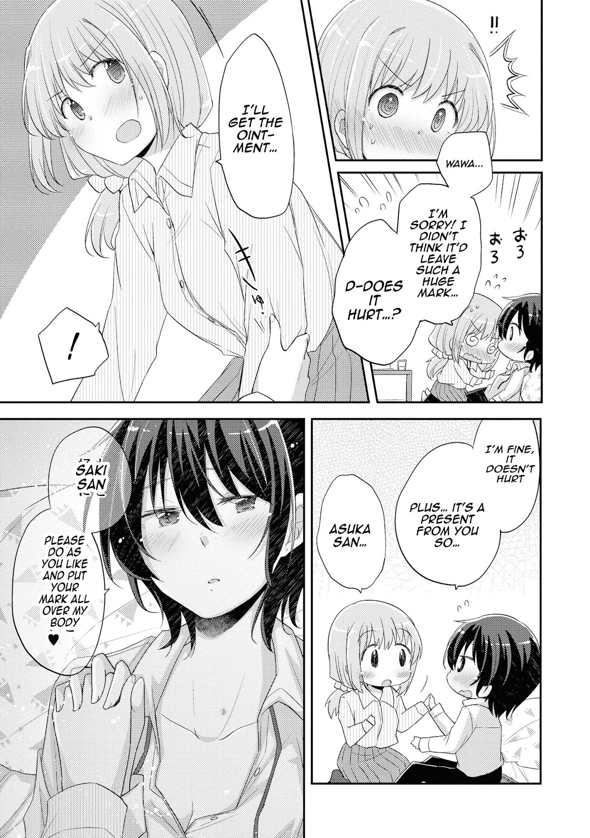 Hayama Sensei To Terano Sensei Ha Tsukiatteiru Chapter 8 page 15 - Chapter 8