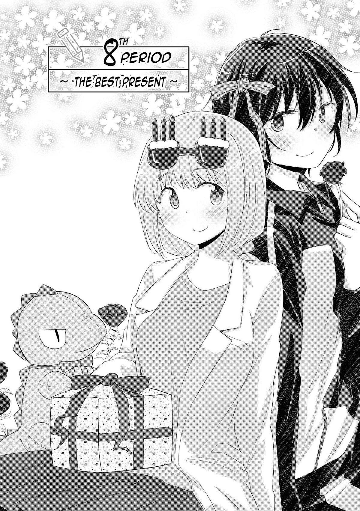Hayama Sensei To Terano Sensei Ha Tsukiatteiru Chapter 8 page 2 - Chapter 8