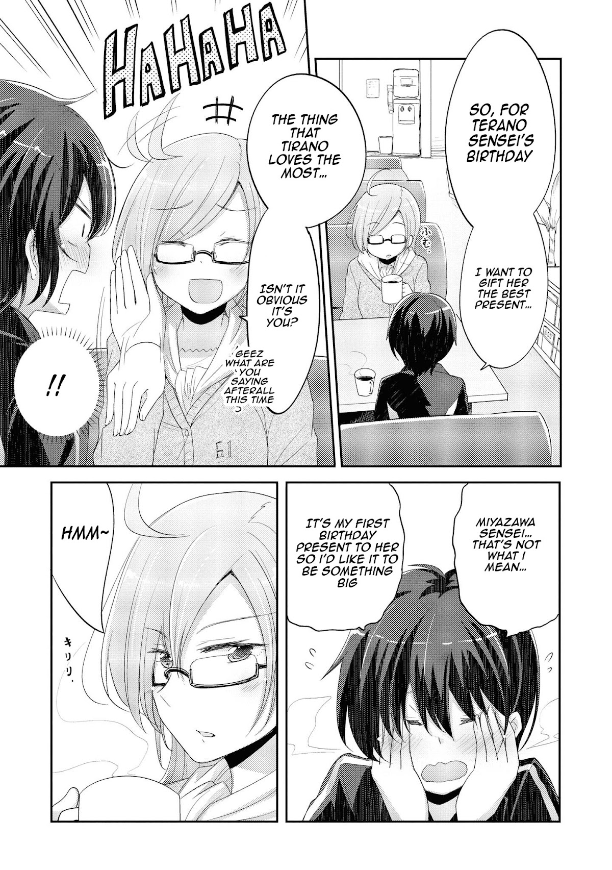 Hayama Sensei To Terano Sensei Ha Tsukiatteiru Chapter 8 page 3 - Chapter 8