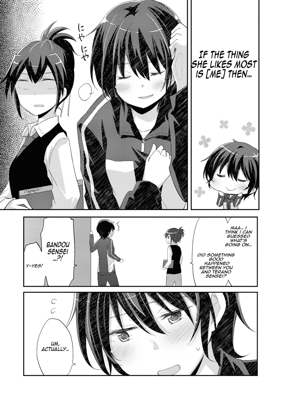 Hayama Sensei To Terano Sensei Ha Tsukiatteiru Chapter 8 page 5 - Chapter 8