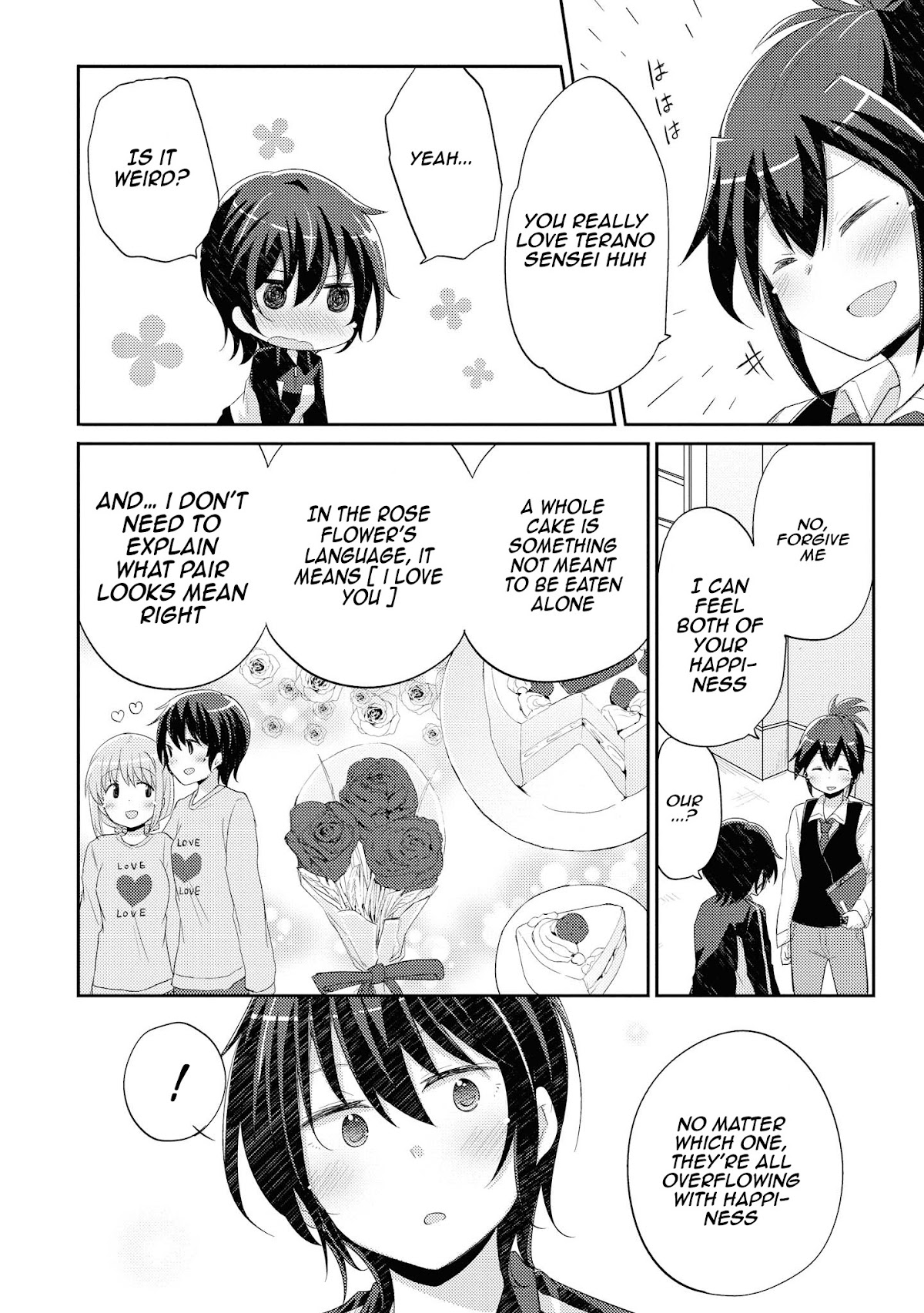 Hayama Sensei To Terano Sensei Ha Tsukiatteiru Chapter 8 page 8 - Chapter 8