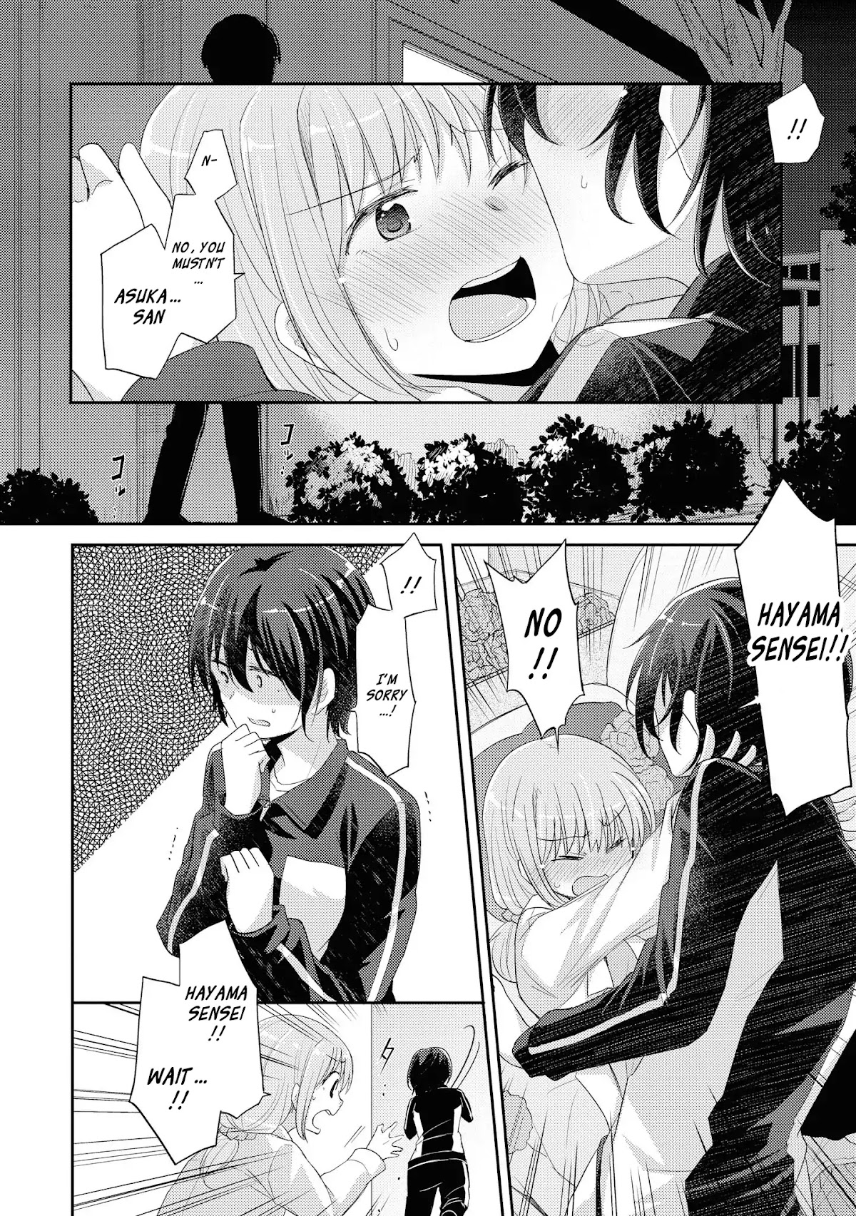 Hayama Sensei To Terano Sensei Ha Tsukiatteiru Chapter 9 page 10 - Chapter 9: Over Lapping Words of Gratitude