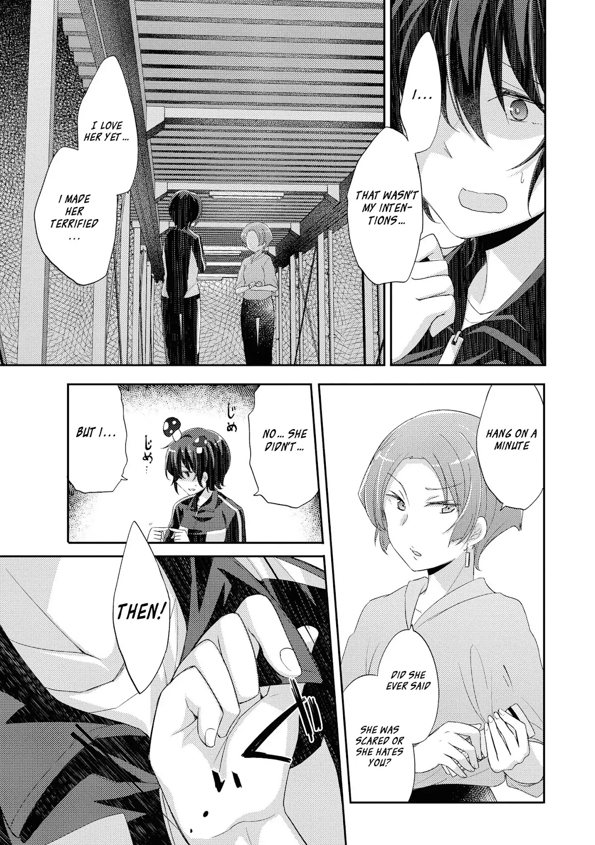 Hayama Sensei To Terano Sensei Ha Tsukiatteiru Chapter 9 page 13 - Chapter 9: Over Lapping Words of Gratitude
