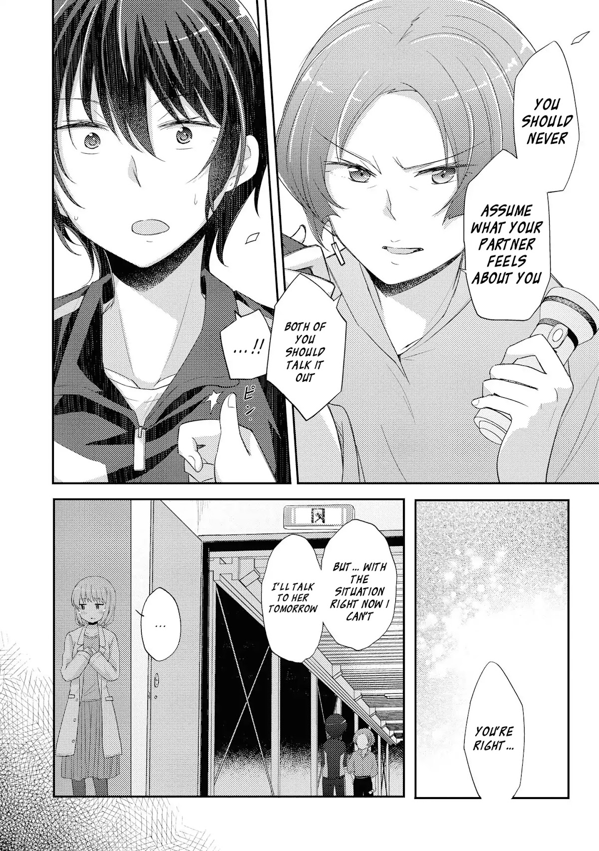Hayama Sensei To Terano Sensei Ha Tsukiatteiru Chapter 9 page 14 - Chapter 9: Over Lapping Words of Gratitude