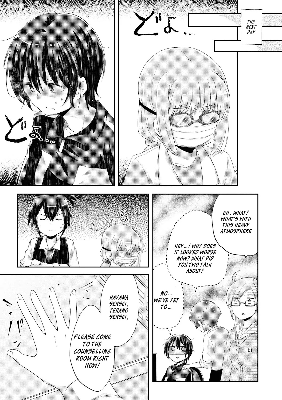 Hayama Sensei To Terano Sensei Ha Tsukiatteiru Chapter 9 page 15 - Chapter 9: Over Lapping Words of Gratitude
