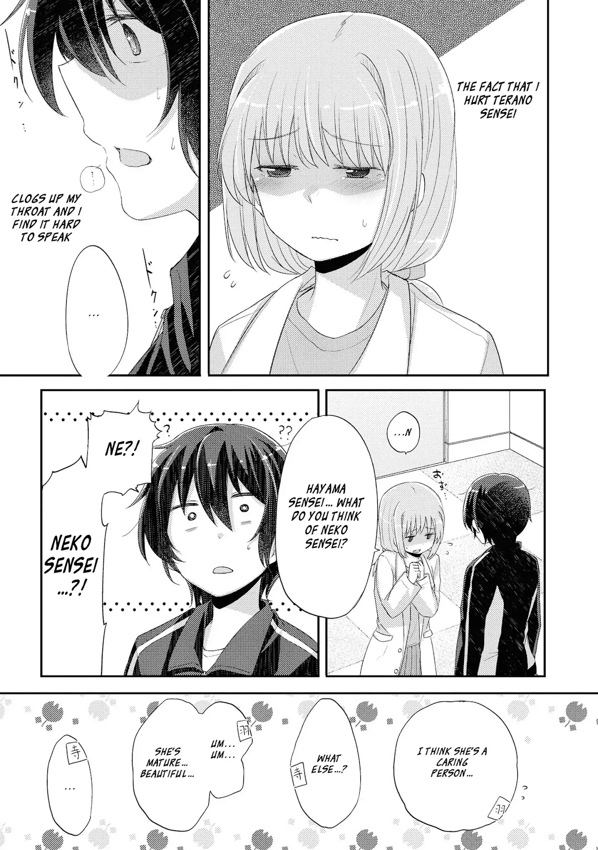 Hayama Sensei To Terano Sensei Ha Tsukiatteiru Chapter 9 page 17 - Chapter 9: Over Lapping Words of Gratitude