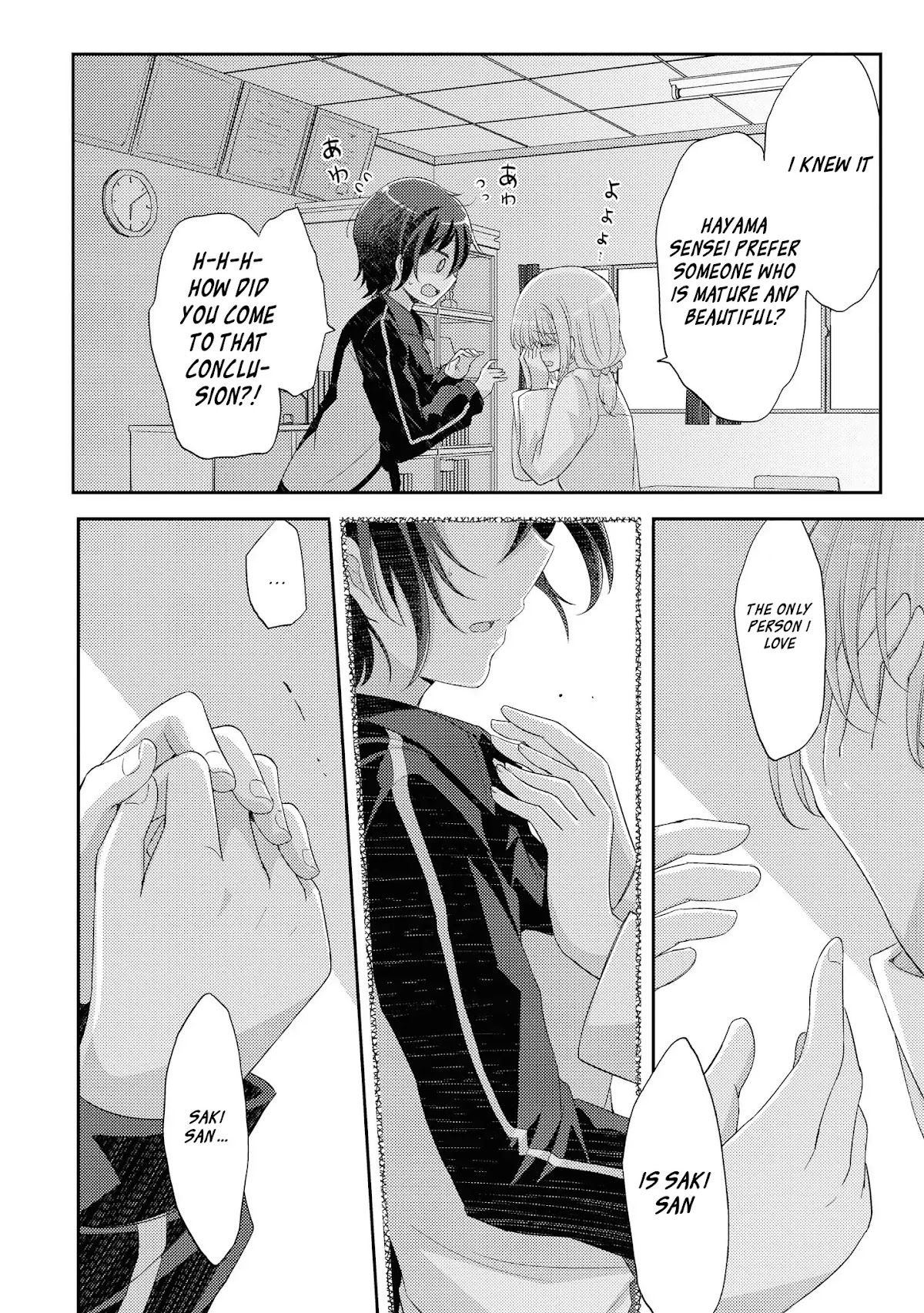 Hayama Sensei To Terano Sensei Ha Tsukiatteiru Chapter 9 page 18 - Chapter 9: Over Lapping Words of Gratitude