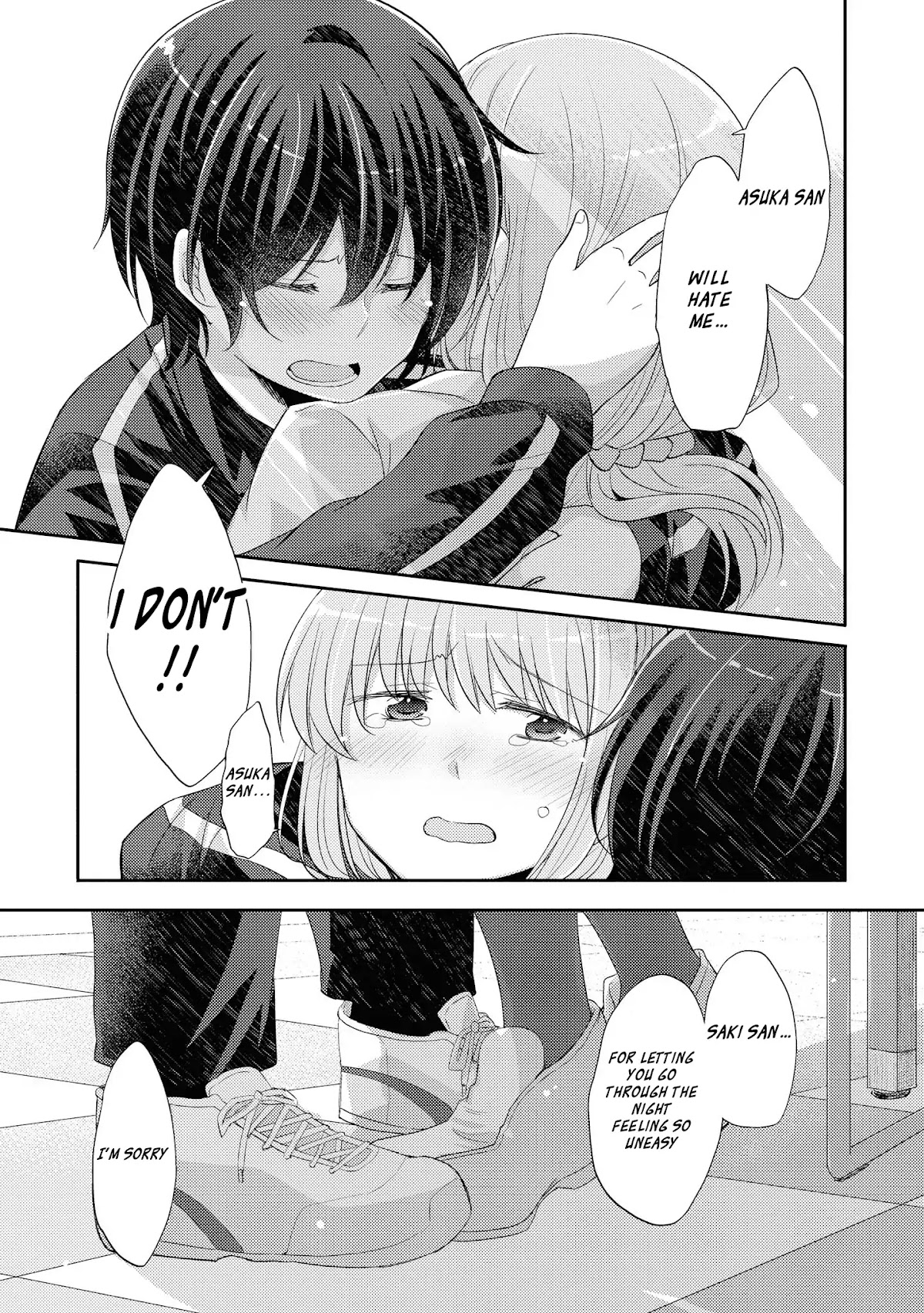 Hayama Sensei To Terano Sensei Ha Tsukiatteiru Chapter 9 page 23 - Chapter 9: Over Lapping Words of Gratitude