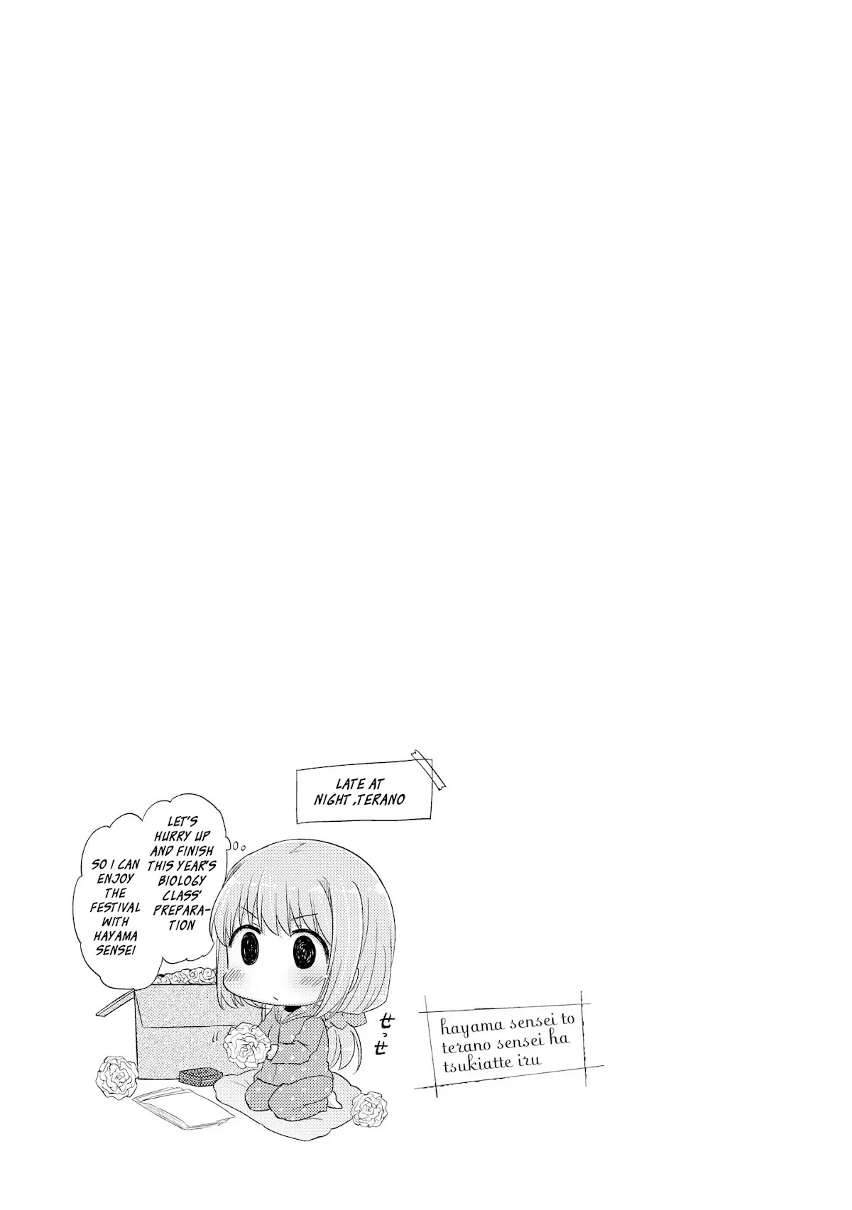 Hayama Sensei To Terano Sensei Ha Tsukiatteiru Chapter 9 page 29 - Chapter 9: Over Lapping Words of Gratitude