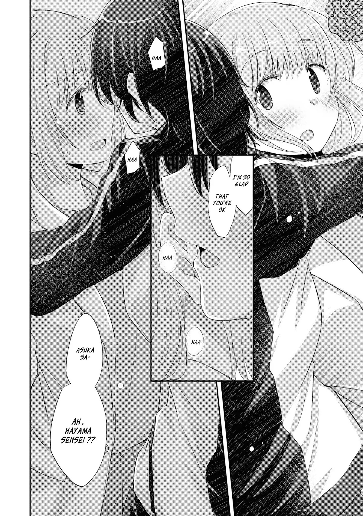 Hayama Sensei To Terano Sensei Ha Tsukiatteiru Chapter 9 page 8 - Chapter 9: Over Lapping Words of Gratitude