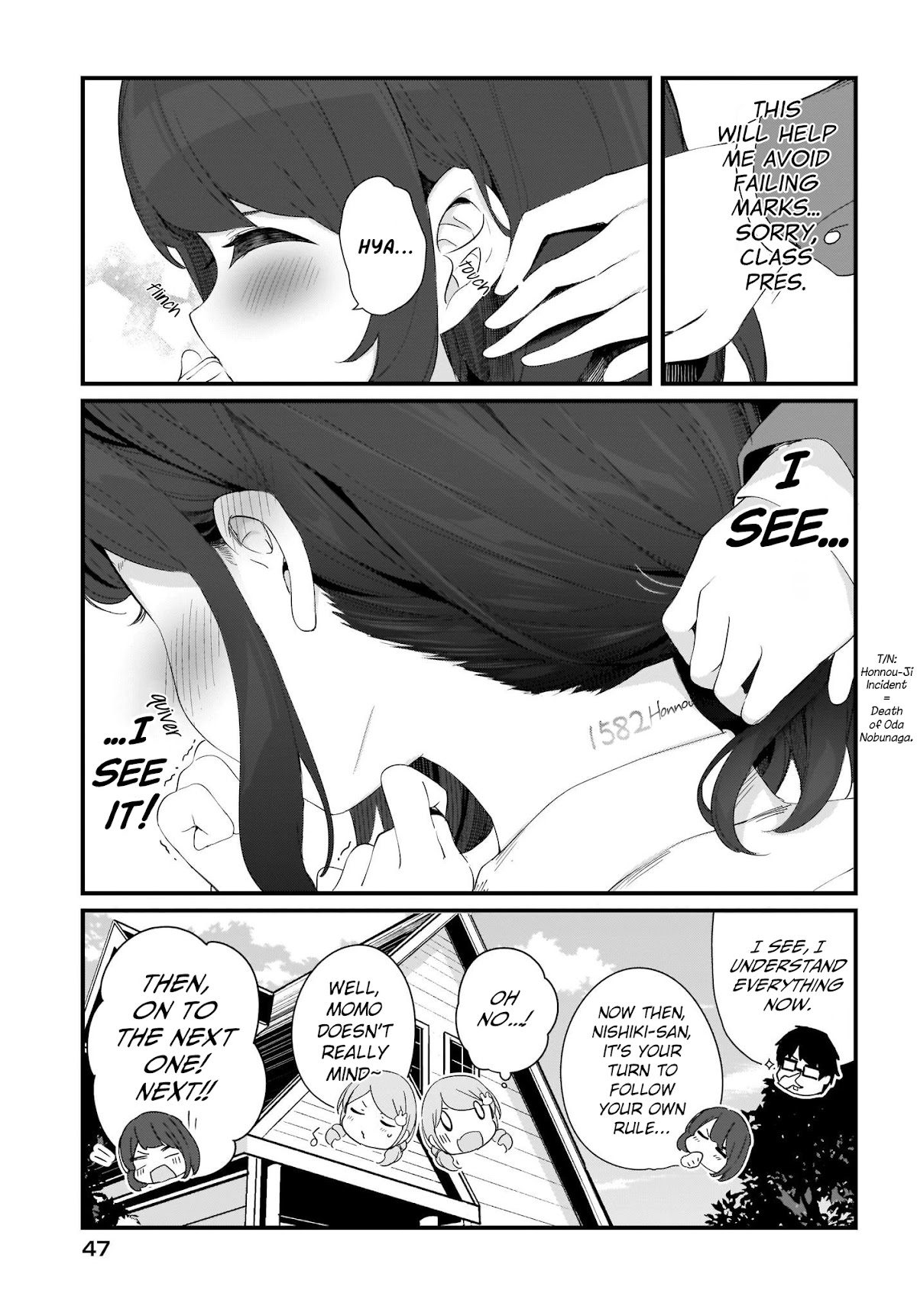 Hayasegawa-kun to Megami na Onee-san Chapter 12 page 15 - Chapter 12