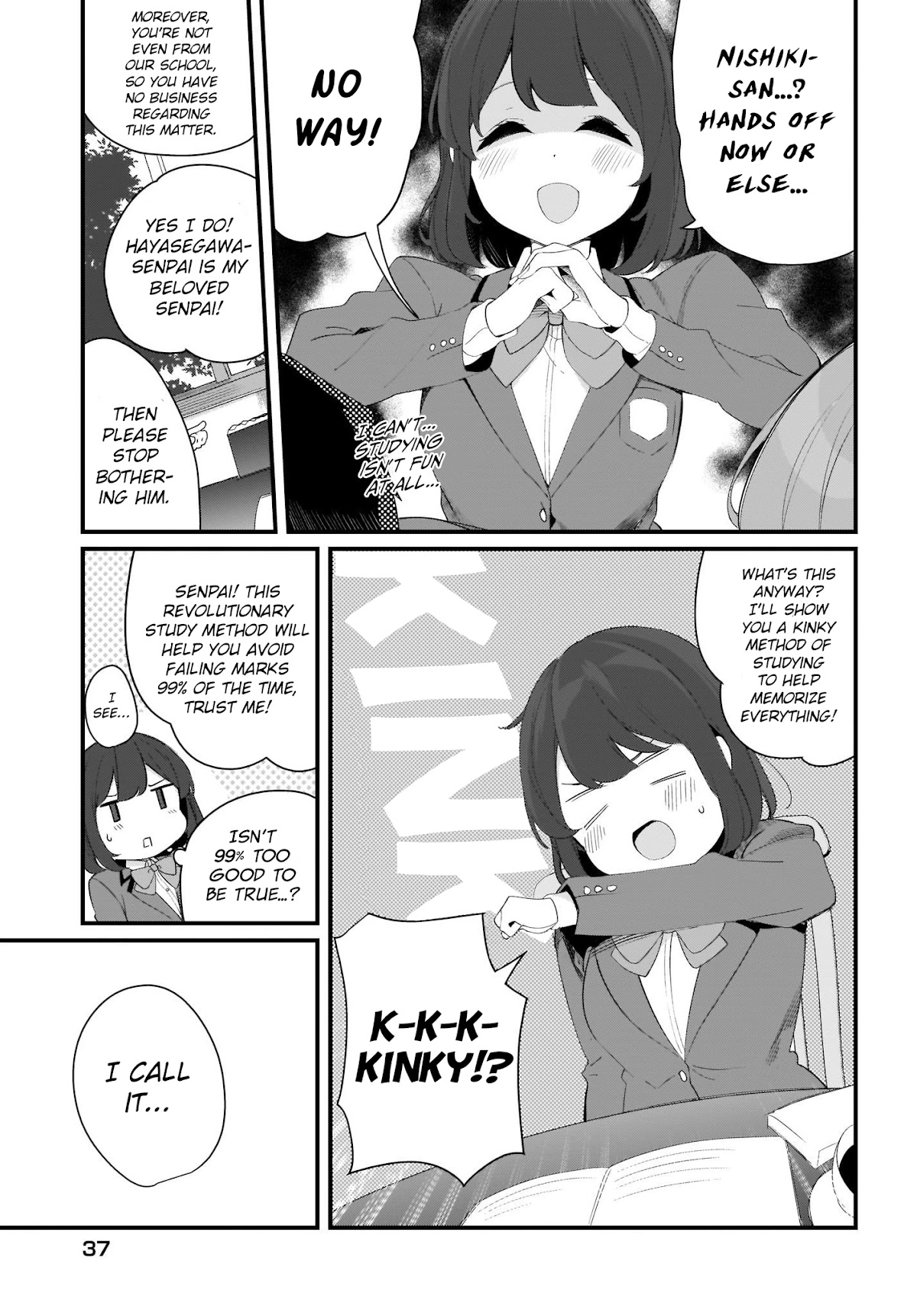 Hayasegawa-kun to Megami na Onee-san Chapter 12 page 5 - Chapter 12