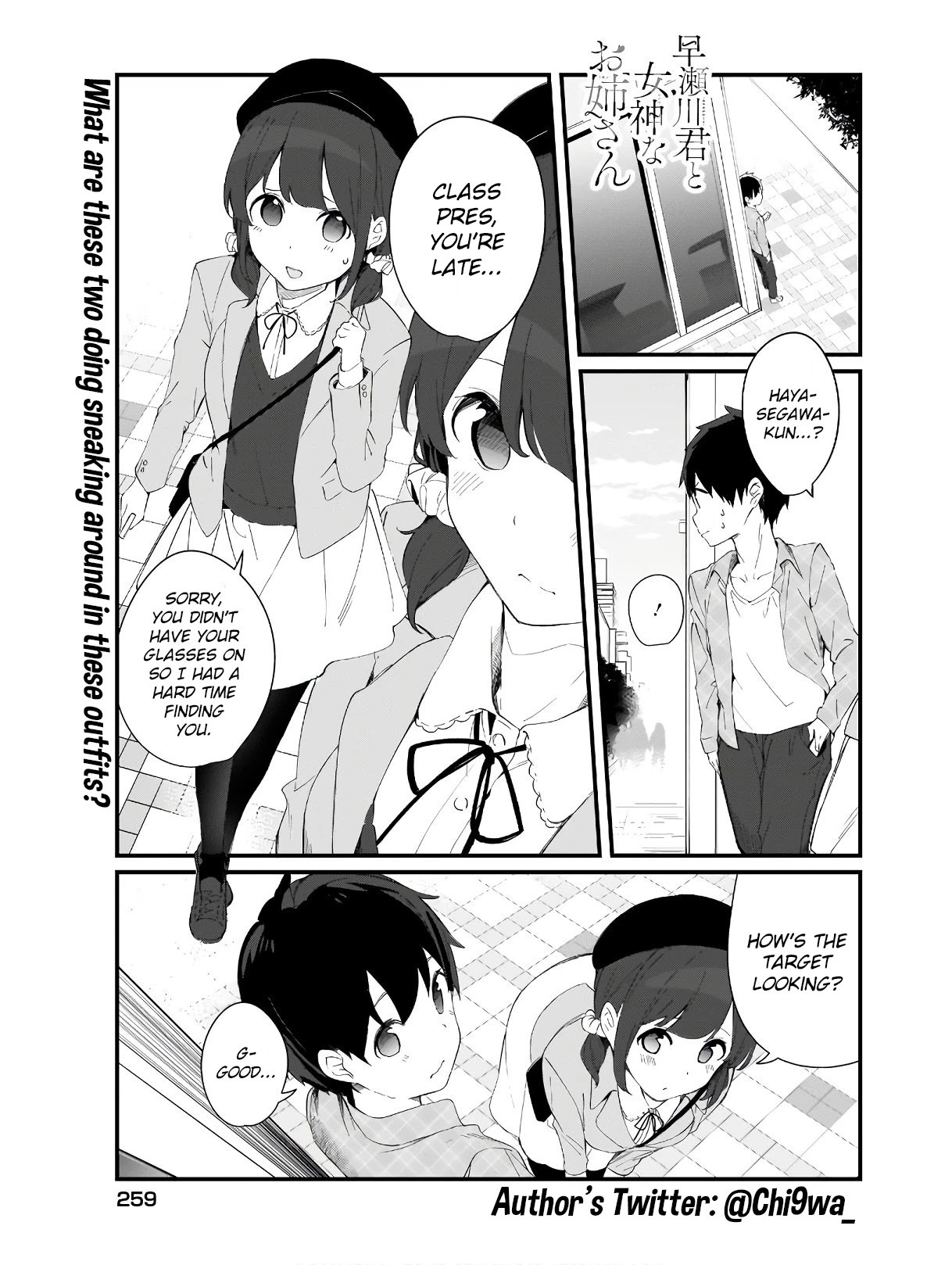 Hayasegawa-kun to Megami na Onee-san Chapter 13 page 2 - Chapter 13