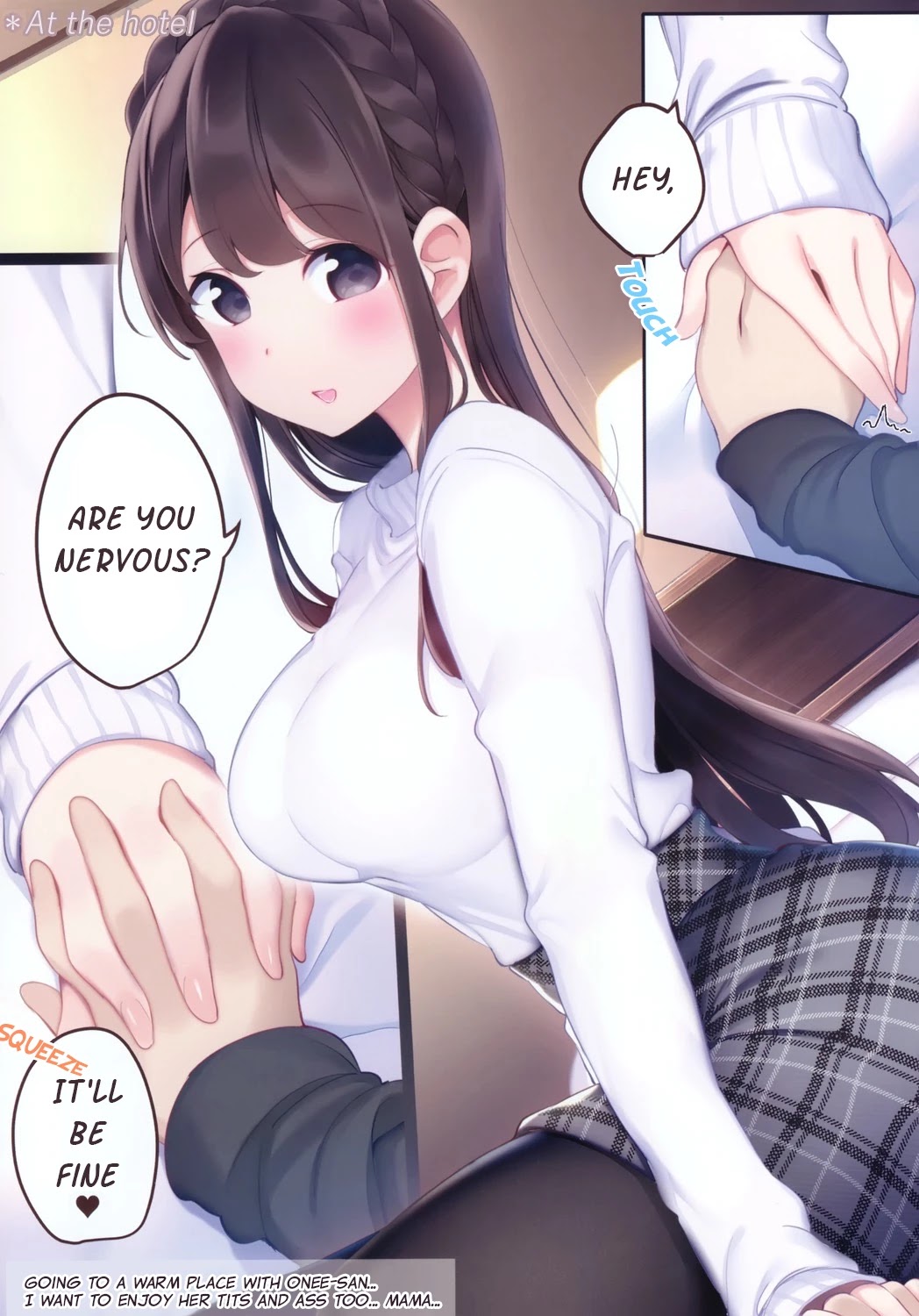 Hayasegawa-kun to Megami na Onee-san Chapter 16.5 page 3 - Chapter 16.5 [END]