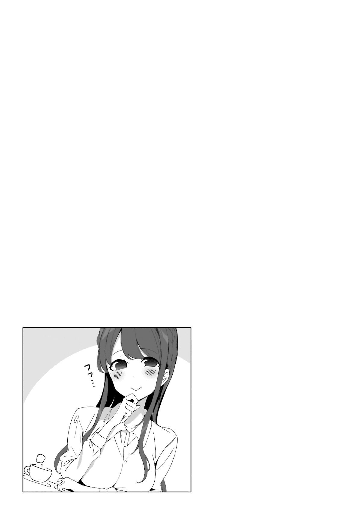 Hayasegawa-kun to Megami na Onee-san Chapter 2 page 17 - Chapter 2: Work Quiz