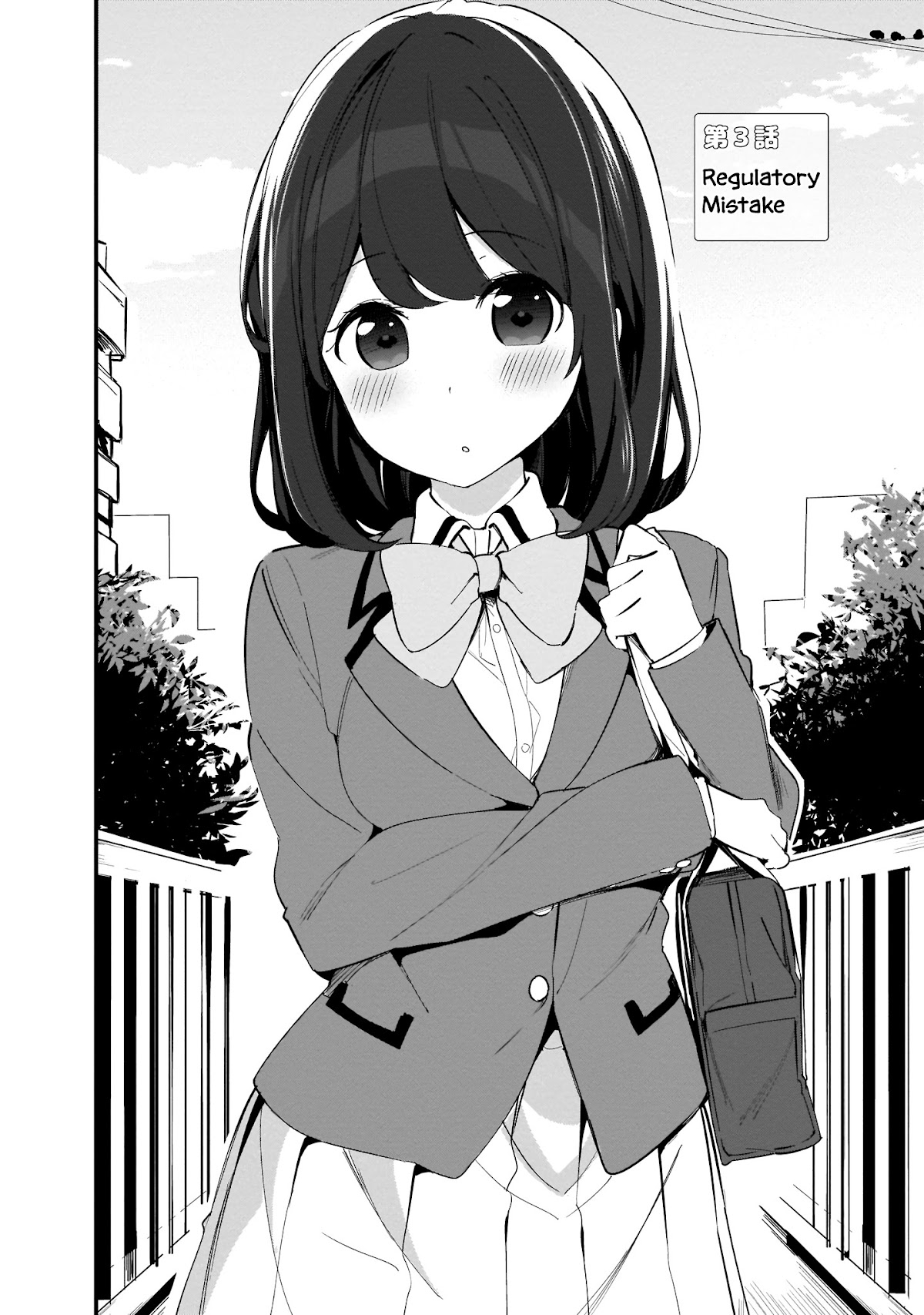 Hayasegawa-kun to Megami na Onee-san Chapter 3 page 2 - Chapter 3: Regulatory Mistake