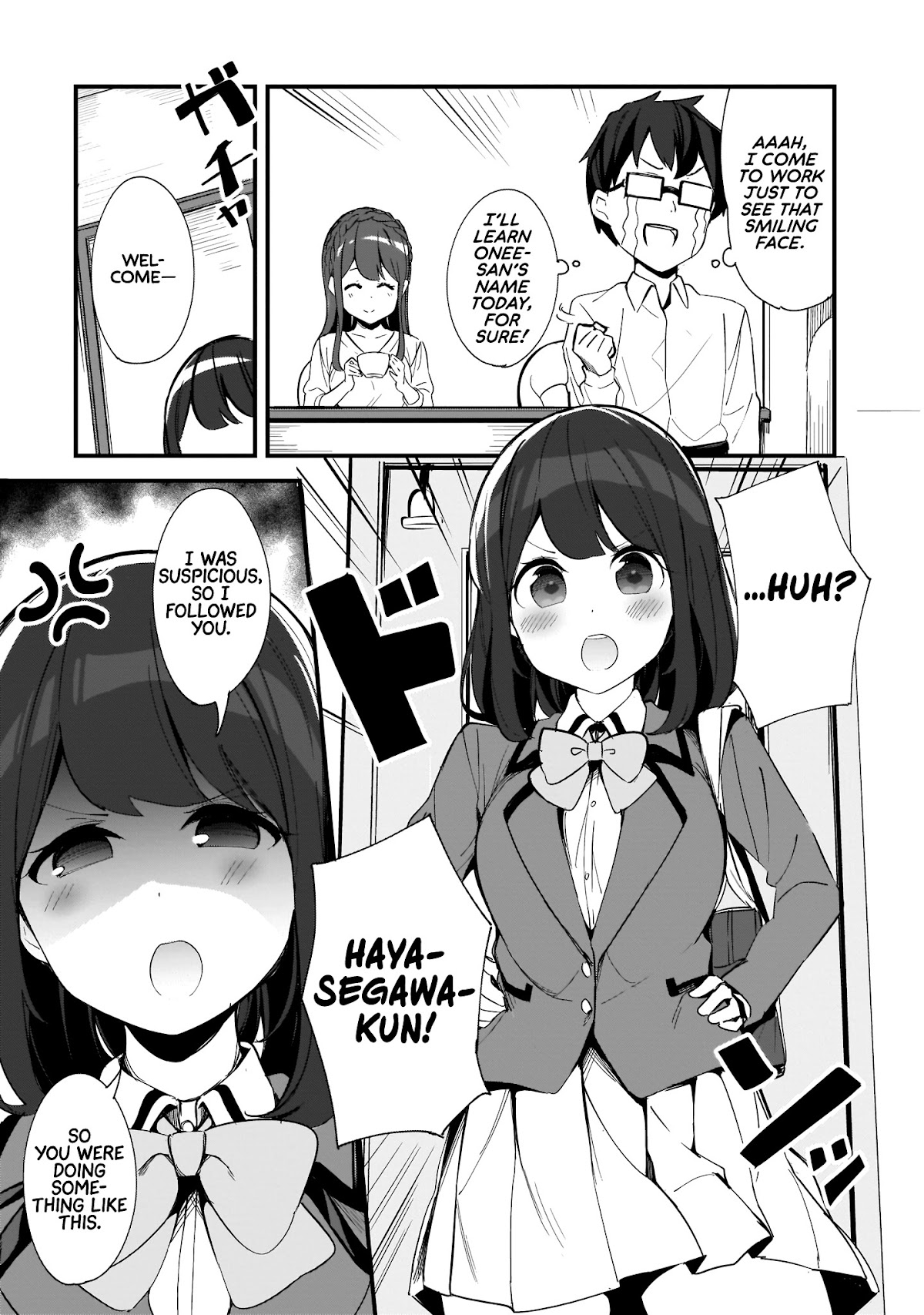 Hayasegawa-kun to Megami na Onee-san Chapter 3 page 5 - Chapter 3: Regulatory Mistake