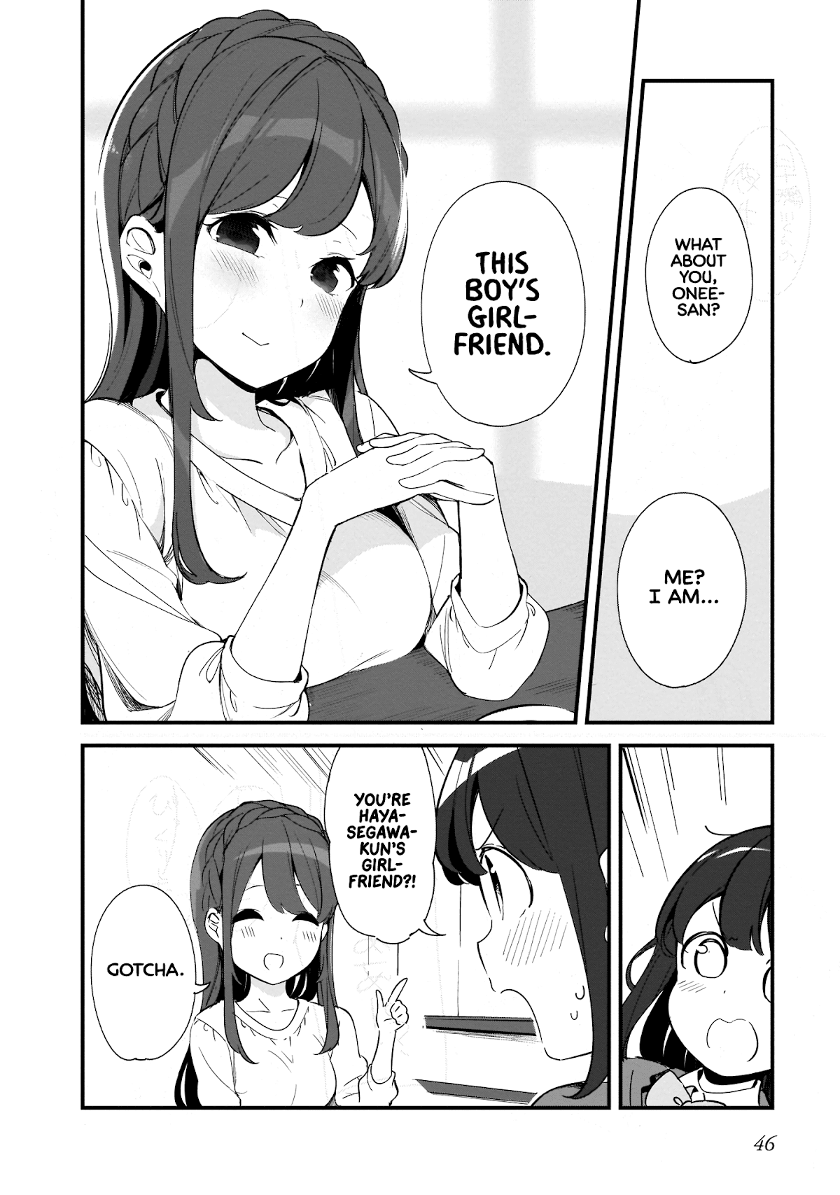 Hayasegawa-kun to Megami na Onee-san Chapter 3 page 8 - Chapter 3: Regulatory Mistake