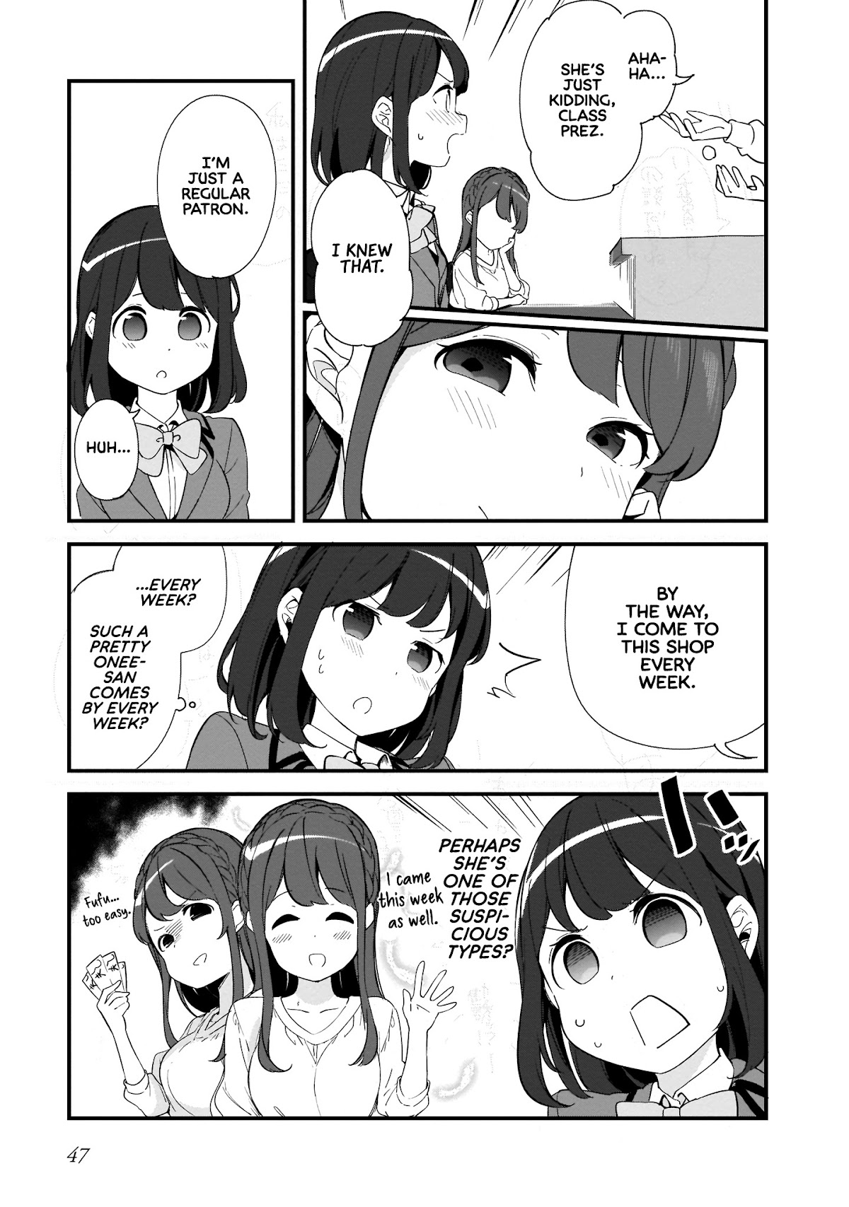Hayasegawa-kun to Megami na Onee-san Chapter 3 page 9 - Chapter 3: Regulatory Mistake