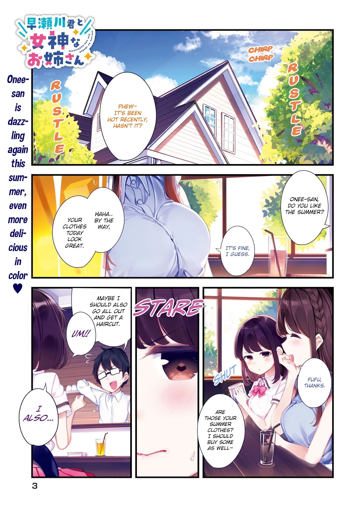 Hayasegawa-kun to Megami na Onee-san Chapter 4 page 1 - Chapter 4