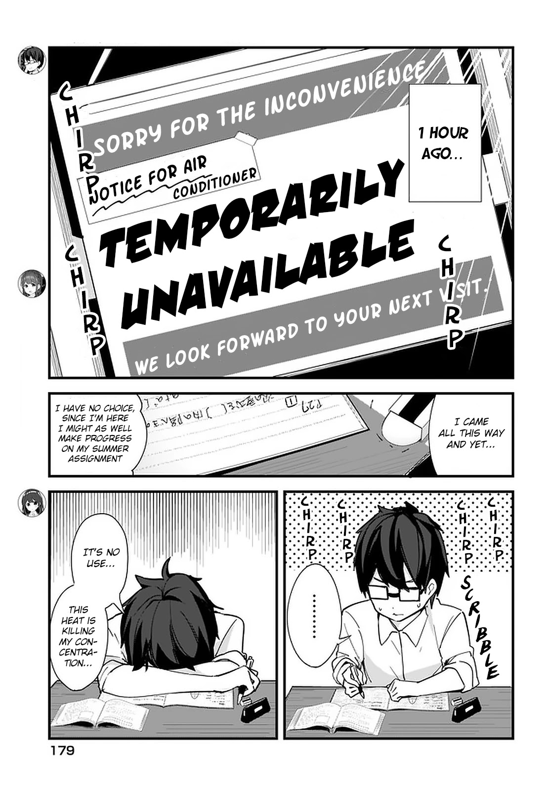 Hayasegawa-kun to Megami na Onee-san Chapter 5 page 3 - Chapter 5
