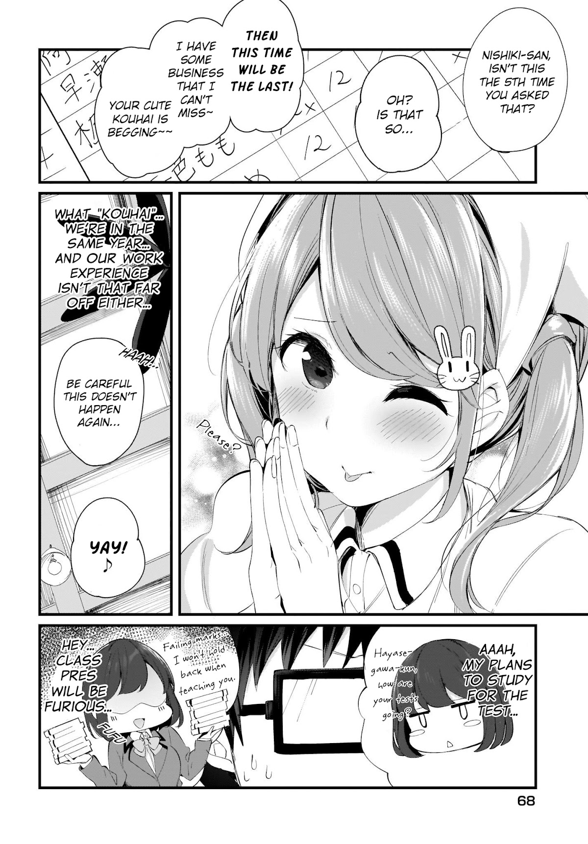 Hayasegawa-kun to Megami na Onee-san Chapter 8 page 4 - Chapter 8