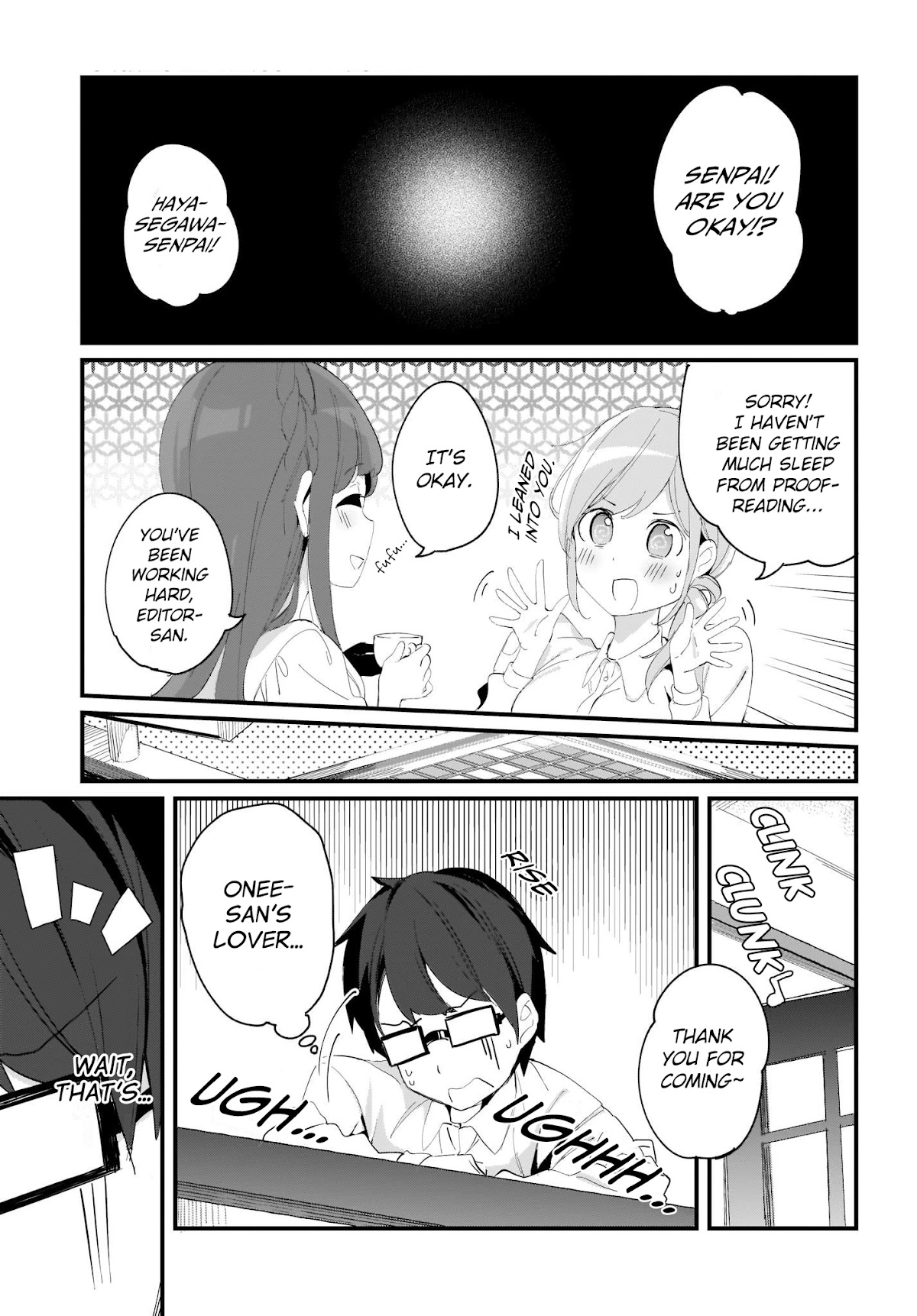 Hayasegawa-kun to Megami na Onee-san Chapter 9 page 17 - Chapter 9