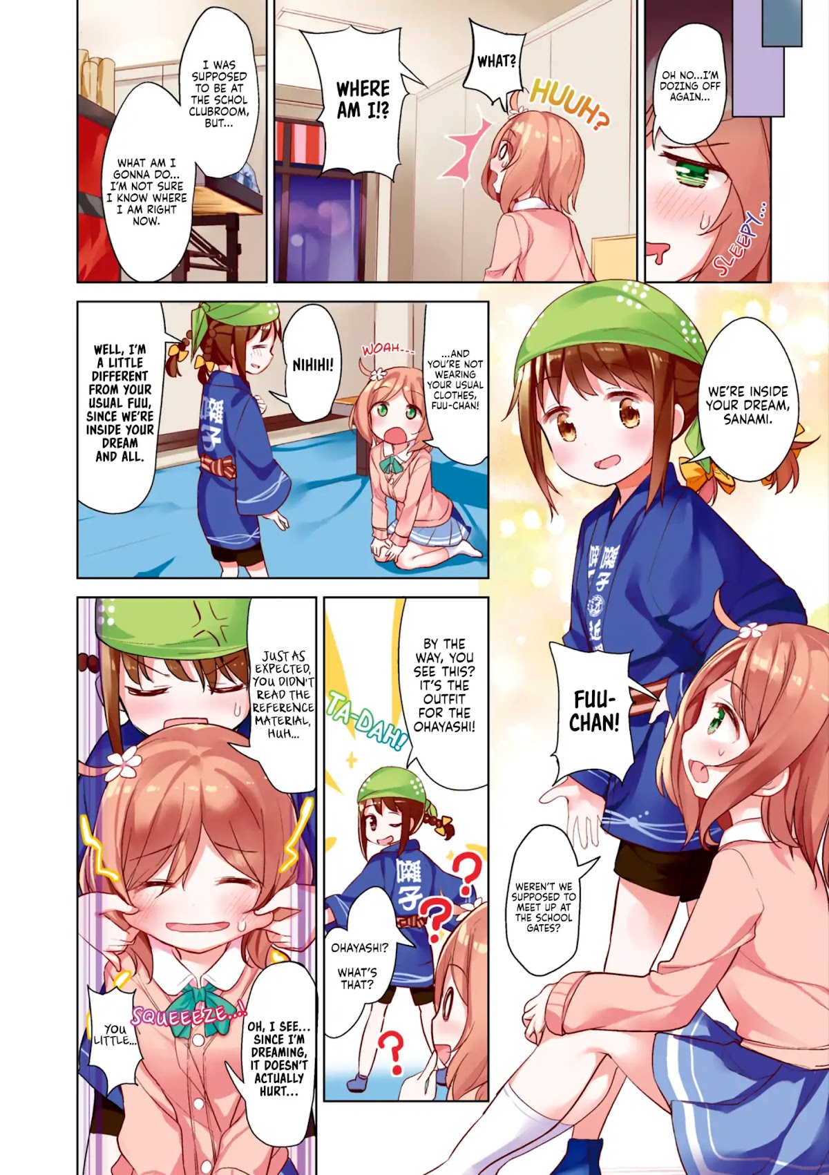 Hayashitate Matsuri♪ Chapter 0 page 5 - Chapter 0