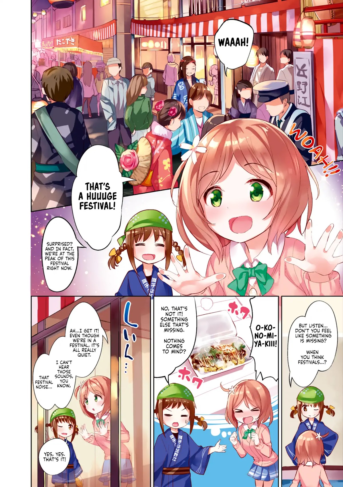 Hayashitate Matsuri♪ Chapter 0 page 7 - Chapter 0