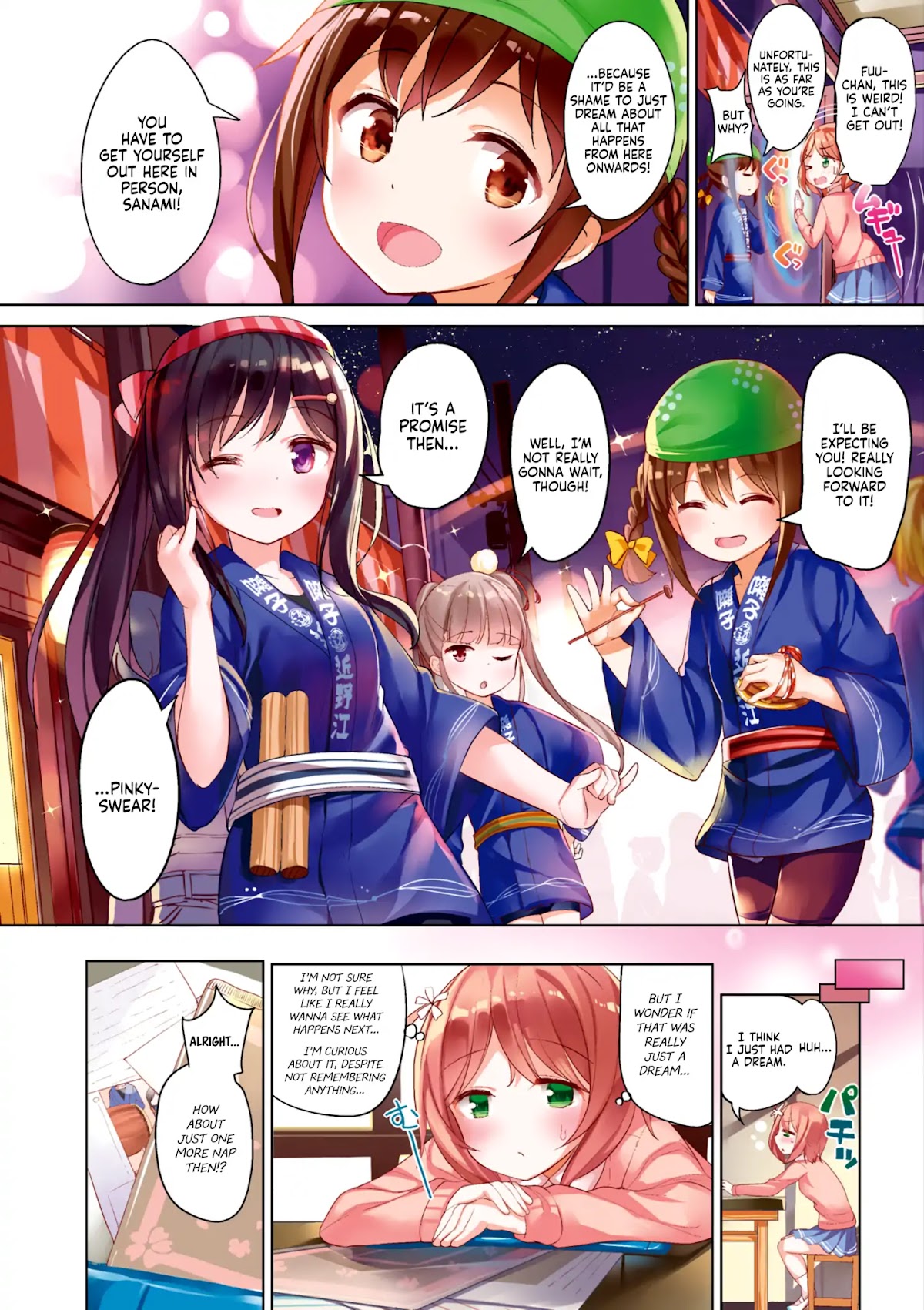Hayashitate Matsuri♪ Chapter 0 page 9 - Chapter 0