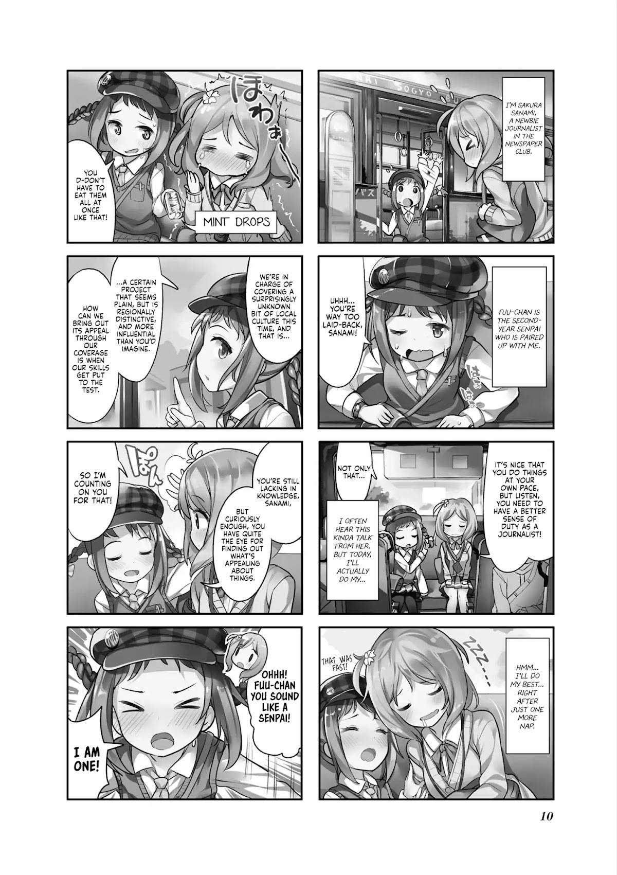 Hayashitate Matsuri♪ Chapter 1 page 3 - Chapter 1