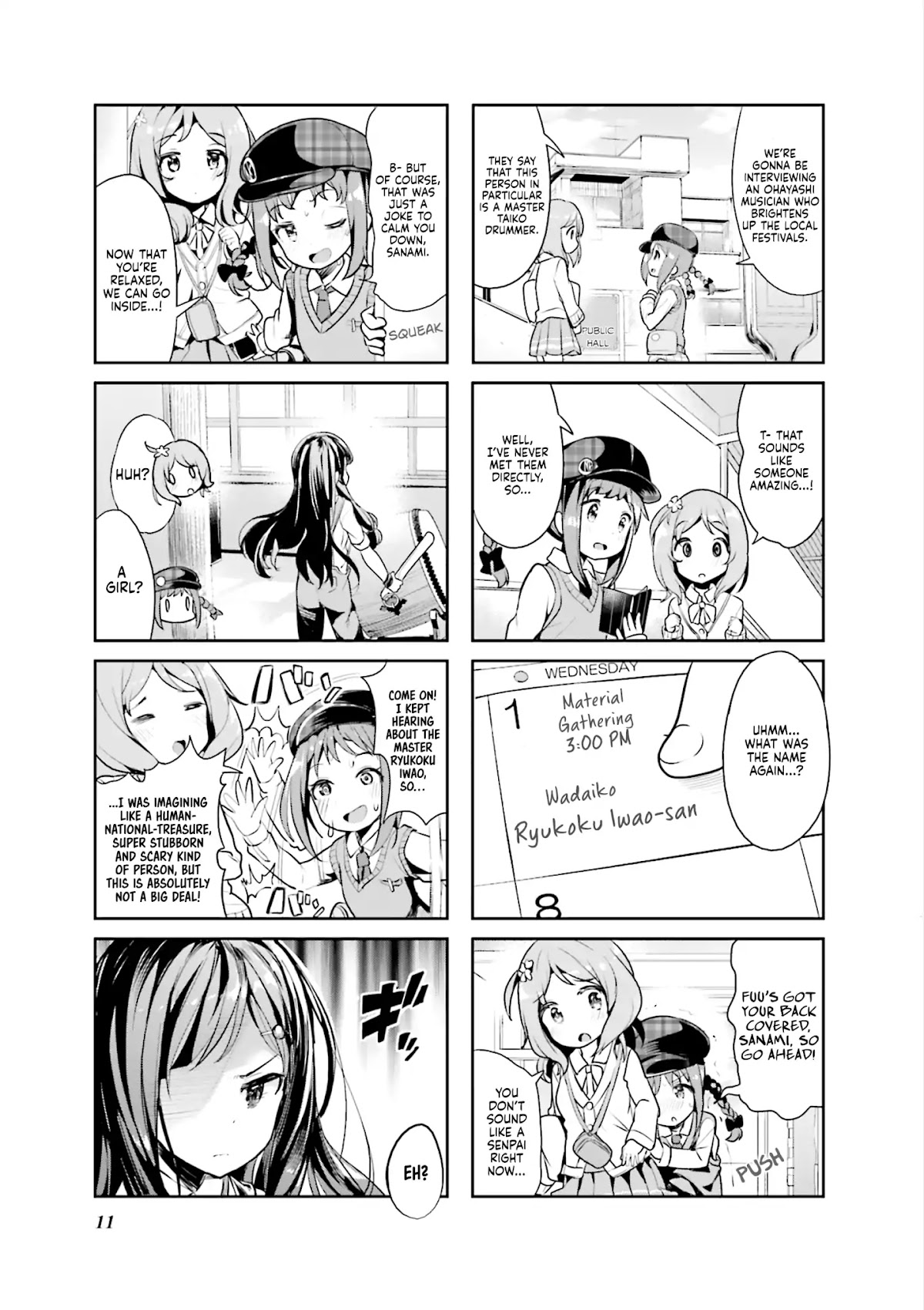 Hayashitate Matsuri♪ Chapter 1 page 4 - Chapter 1