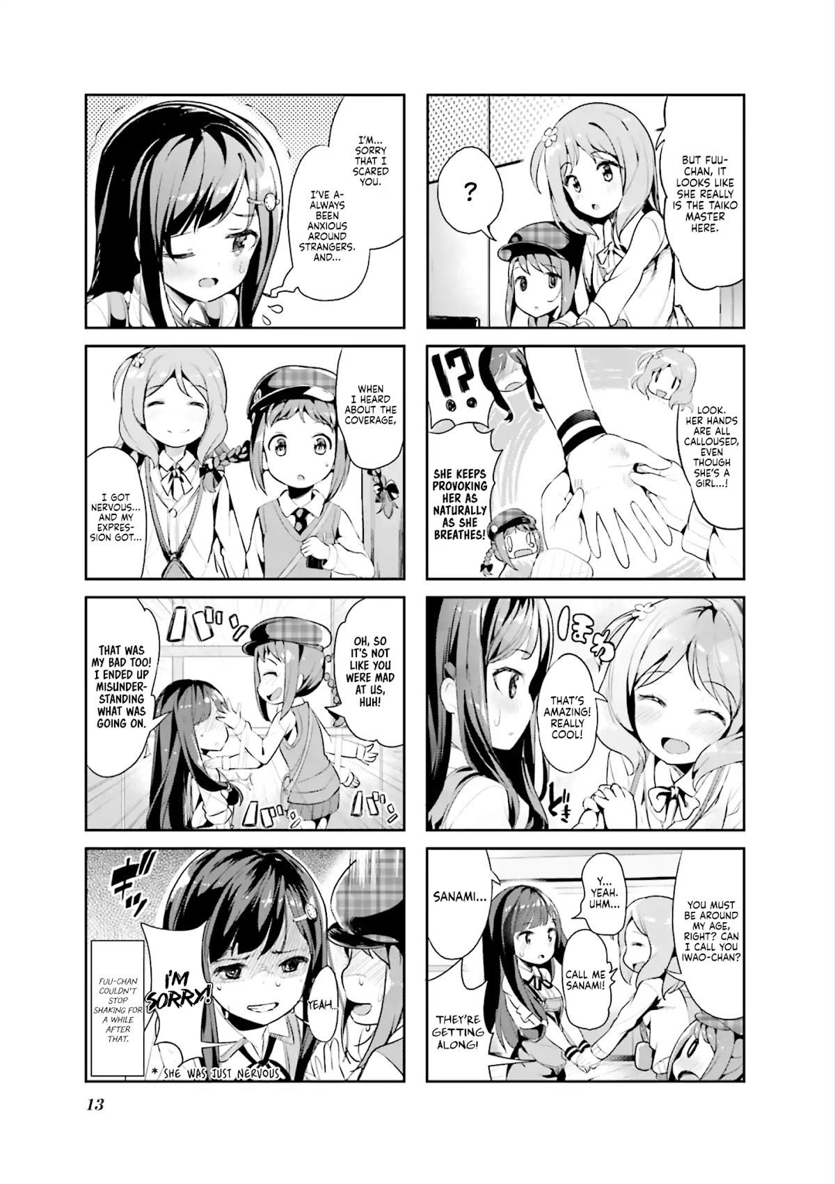 Hayashitate Matsuri♪ Chapter 1 page 6 - Chapter 1