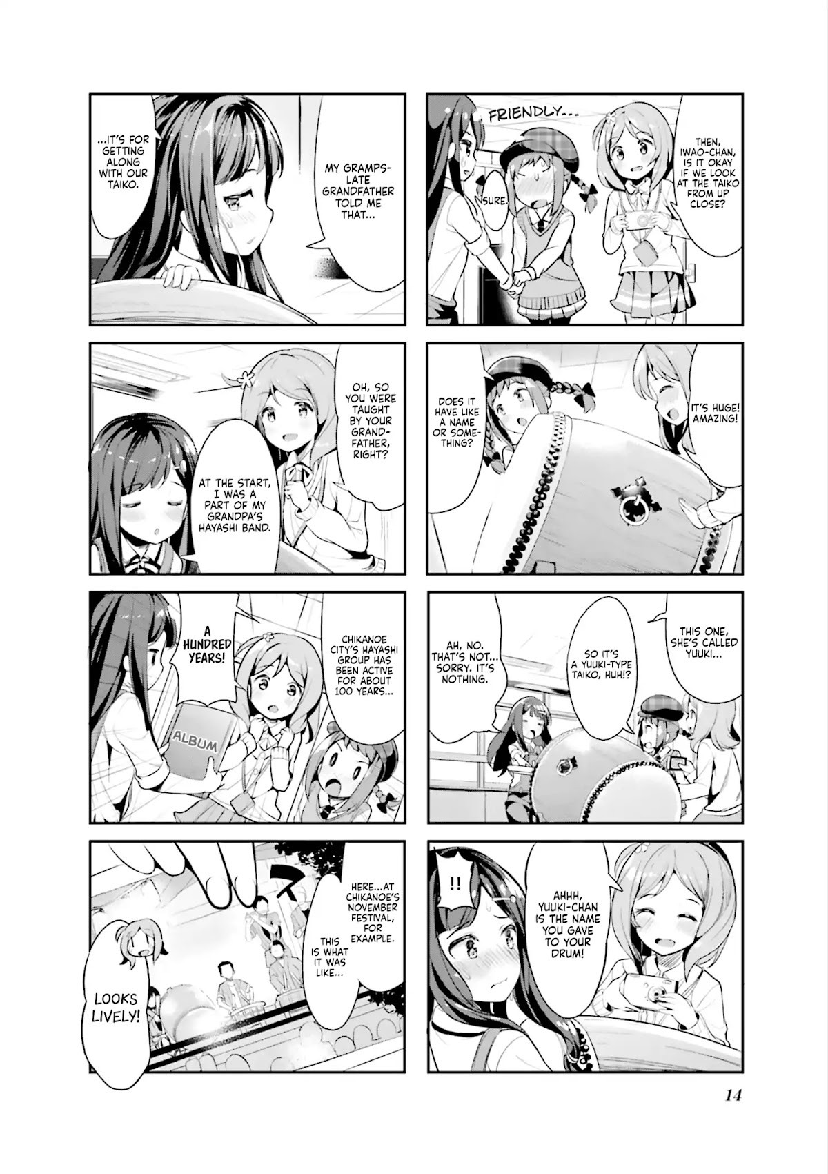 Hayashitate Matsuri♪ Chapter 1 page 7 - Chapter 1