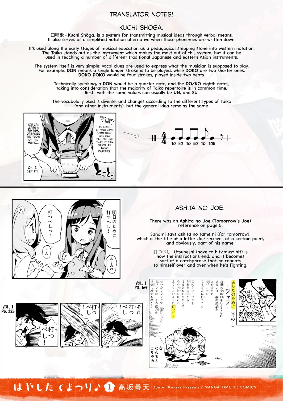 Hayashitate Matsuri♪ Chapter 2 page 10 - Chapter 2
