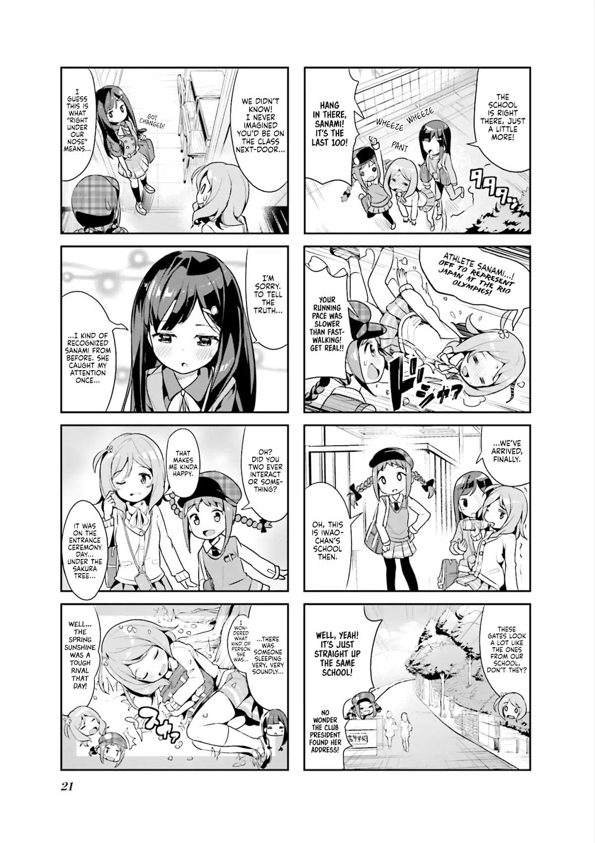 Hayashitate Matsuri♪ Chapter 2 page 4 - Chapter 2