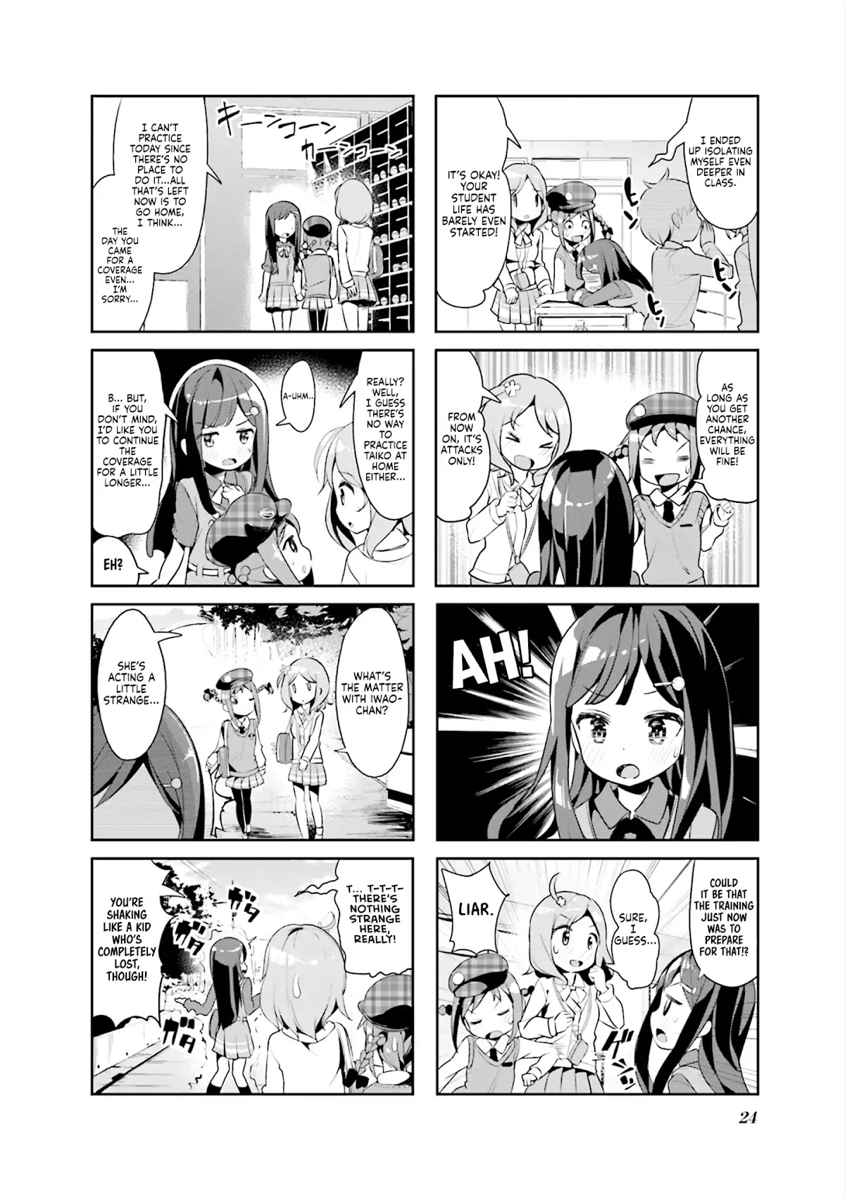 Hayashitate Matsuri♪ Chapter 2 page 7 - Chapter 2